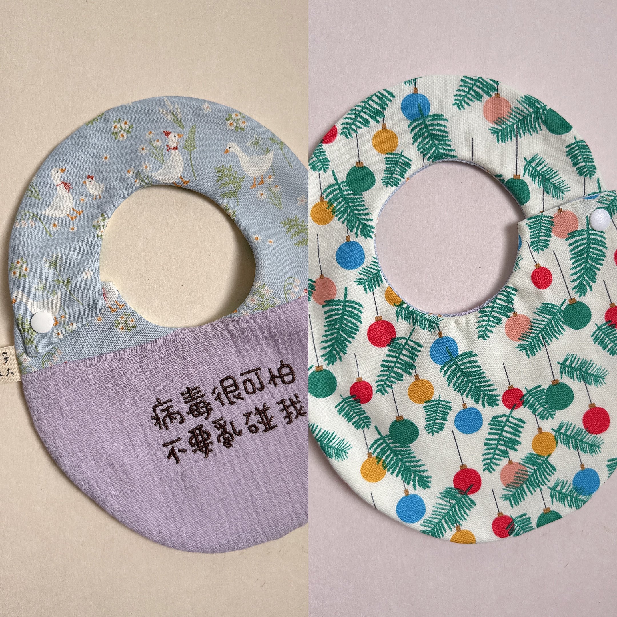 【 現貨 】刺繡標語 - 側開蛋兜