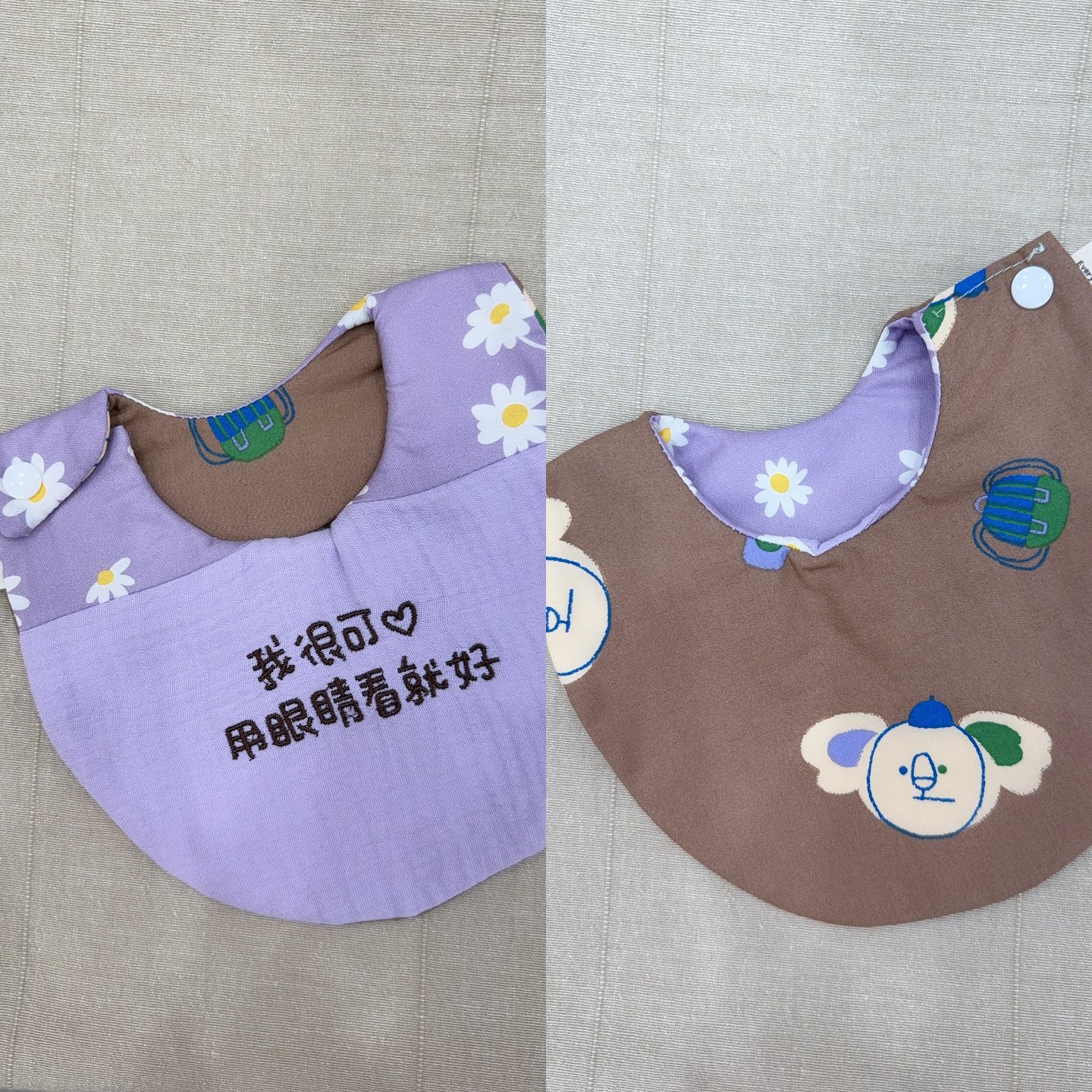 【 現貨 】刺繡標語側開兜