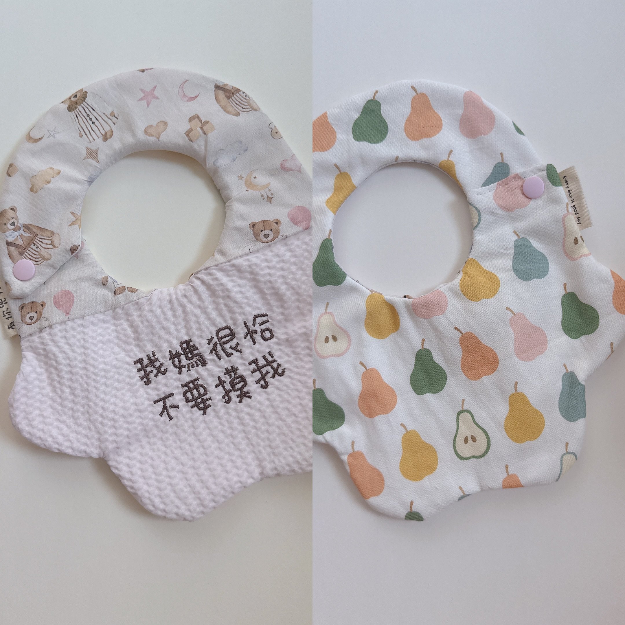 『 現貨 』刺繡標語兜 - 雲朵