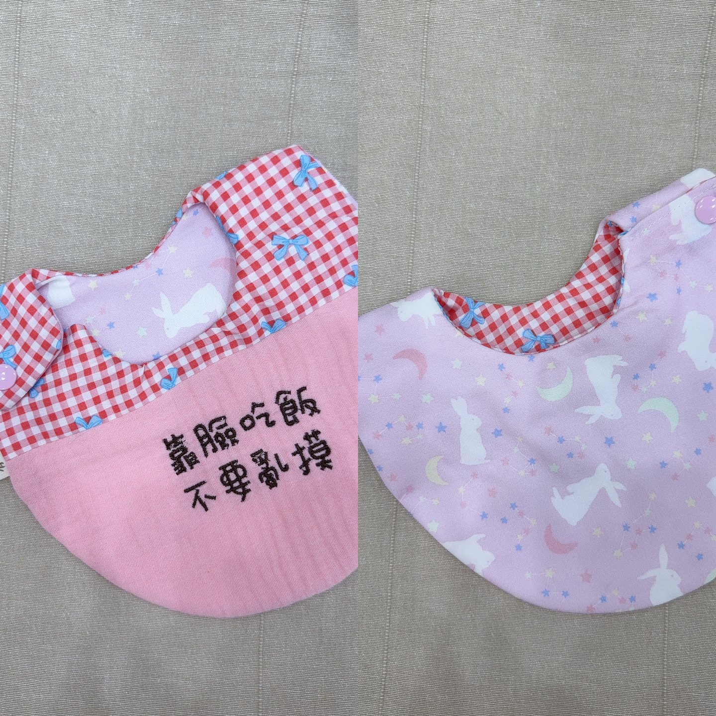 【 現貨 】刺繡標語側開兜