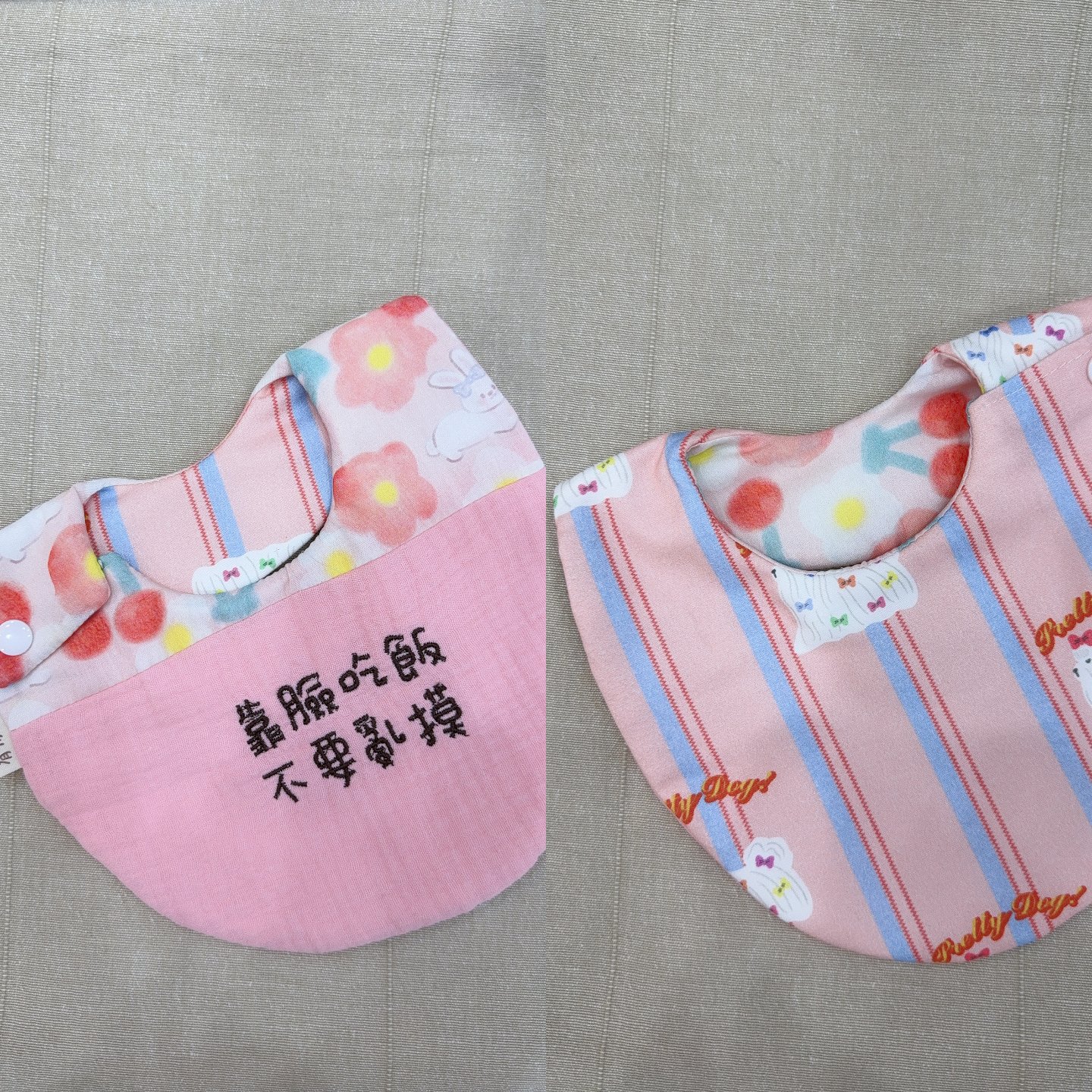 【 現貨 】刺繡標語側開兜