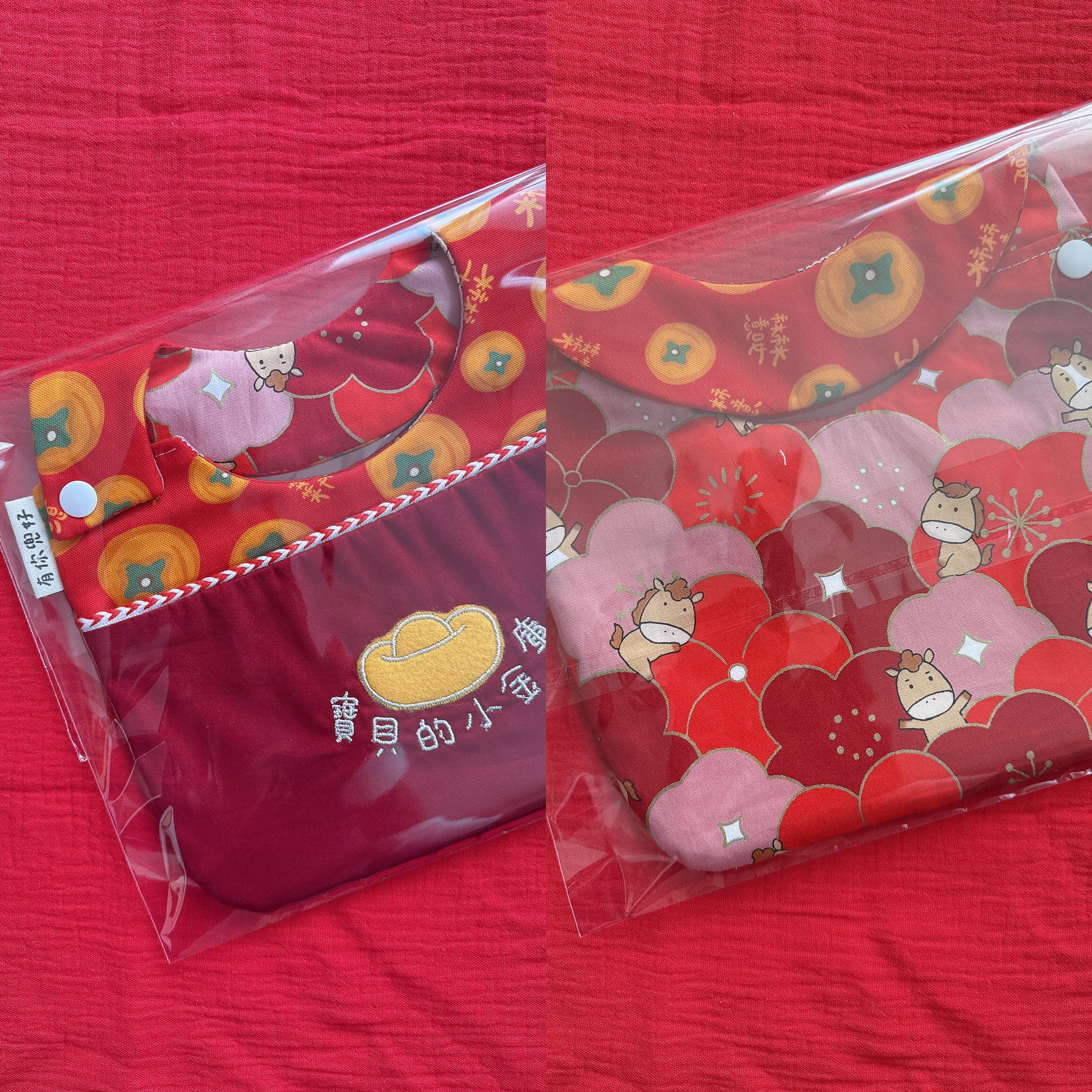 72026 過年【 現貨 】紅包口袋兜