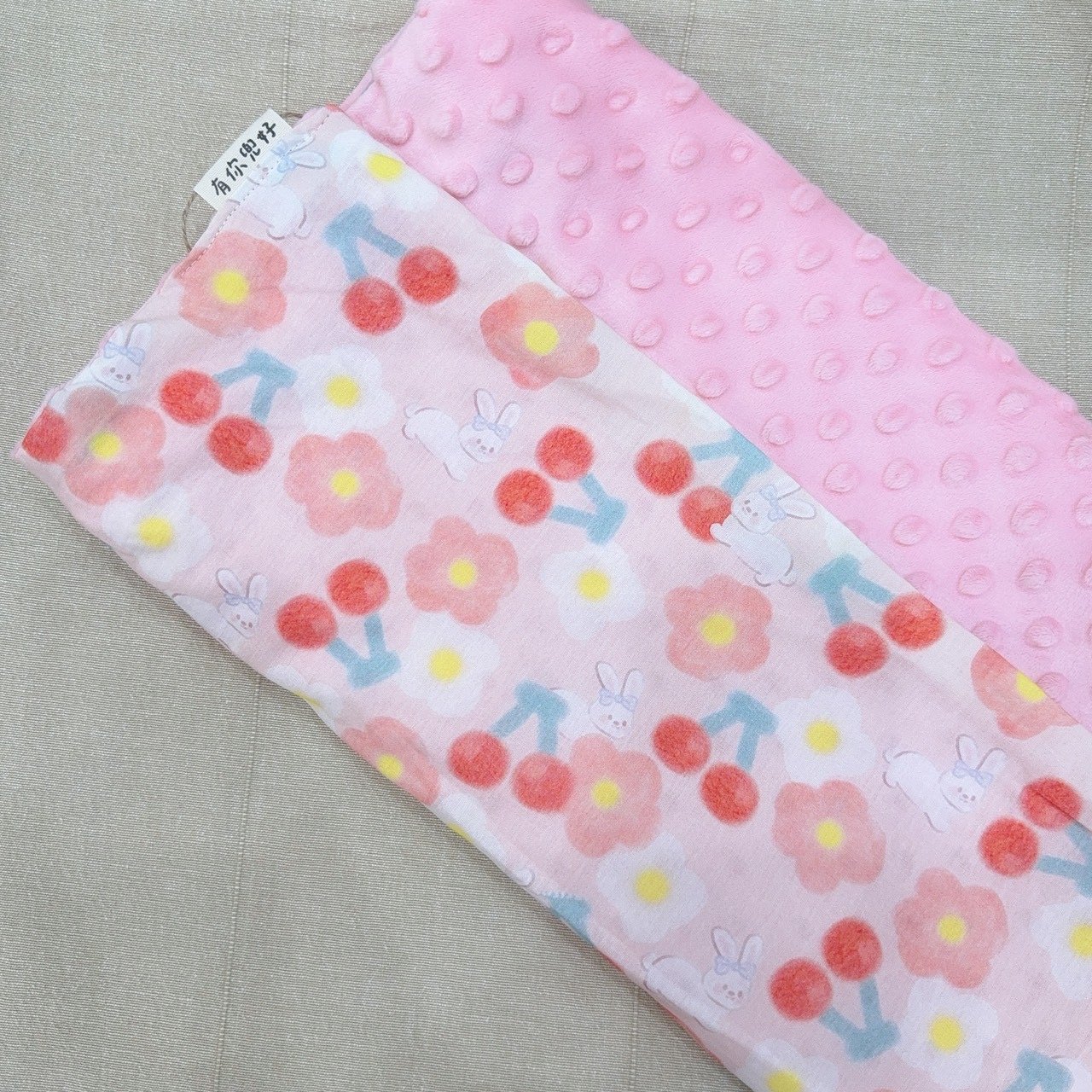 【 現貨 】豆豆毯