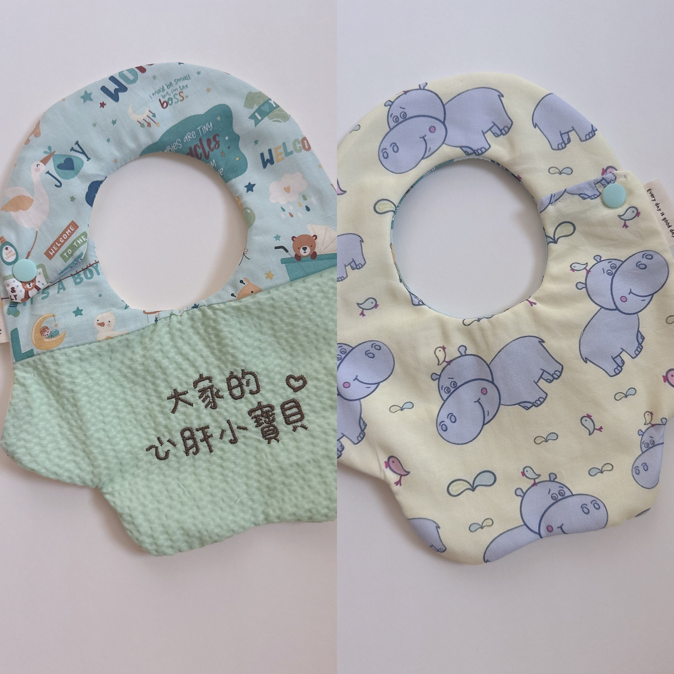 『 現貨 』刺繡標語兜 - 雲朵