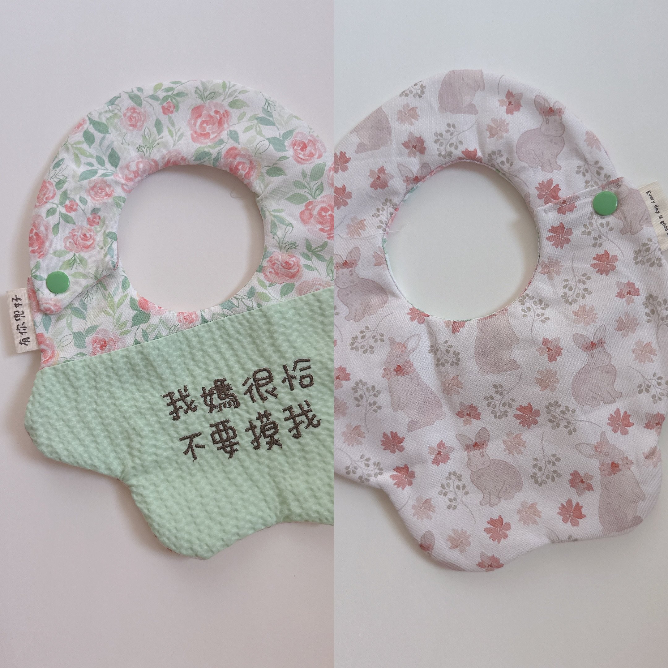 『 現貨 』刺繡標語兜 - 雲朵