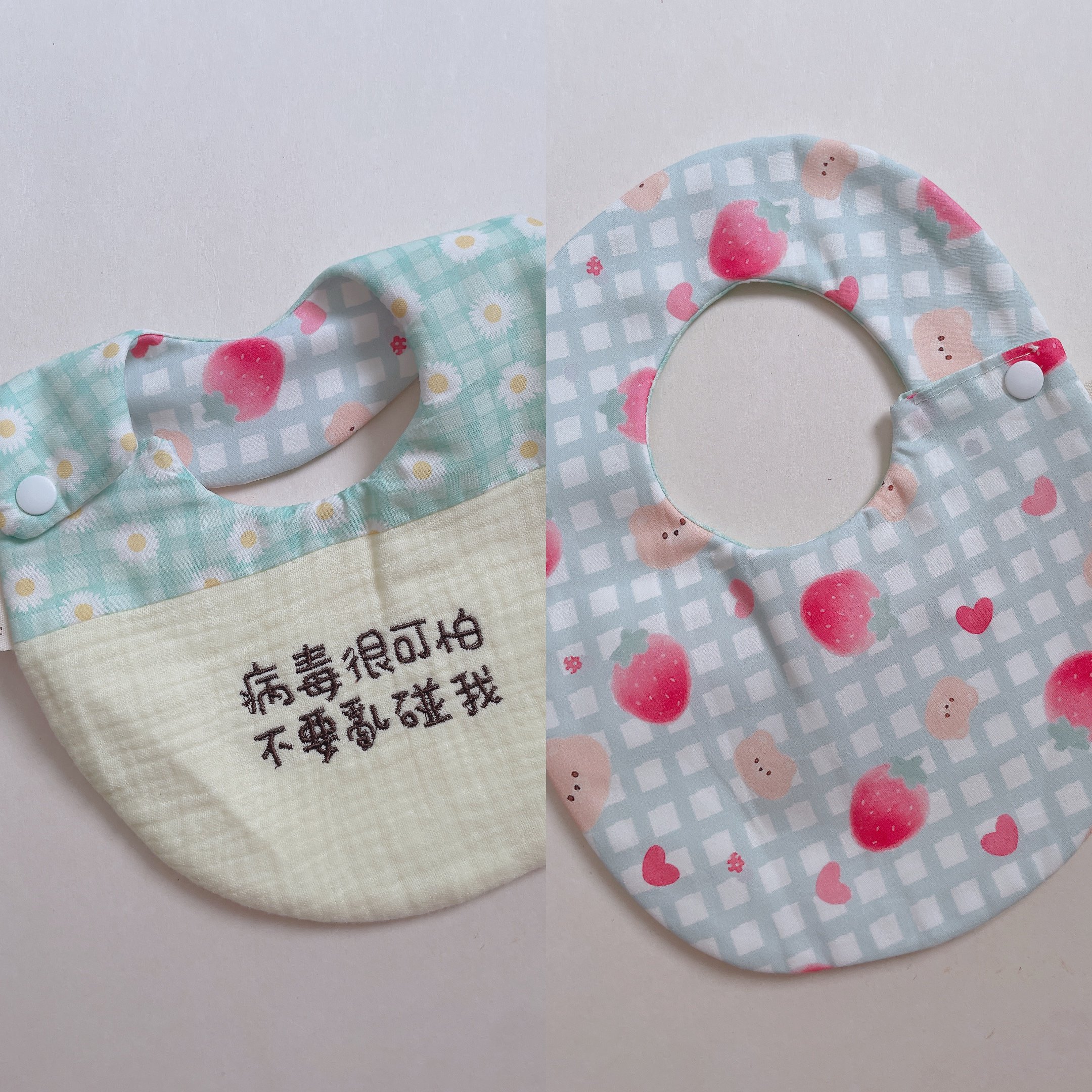 【 現貨 】刺繡標語 - 側開蛋兜