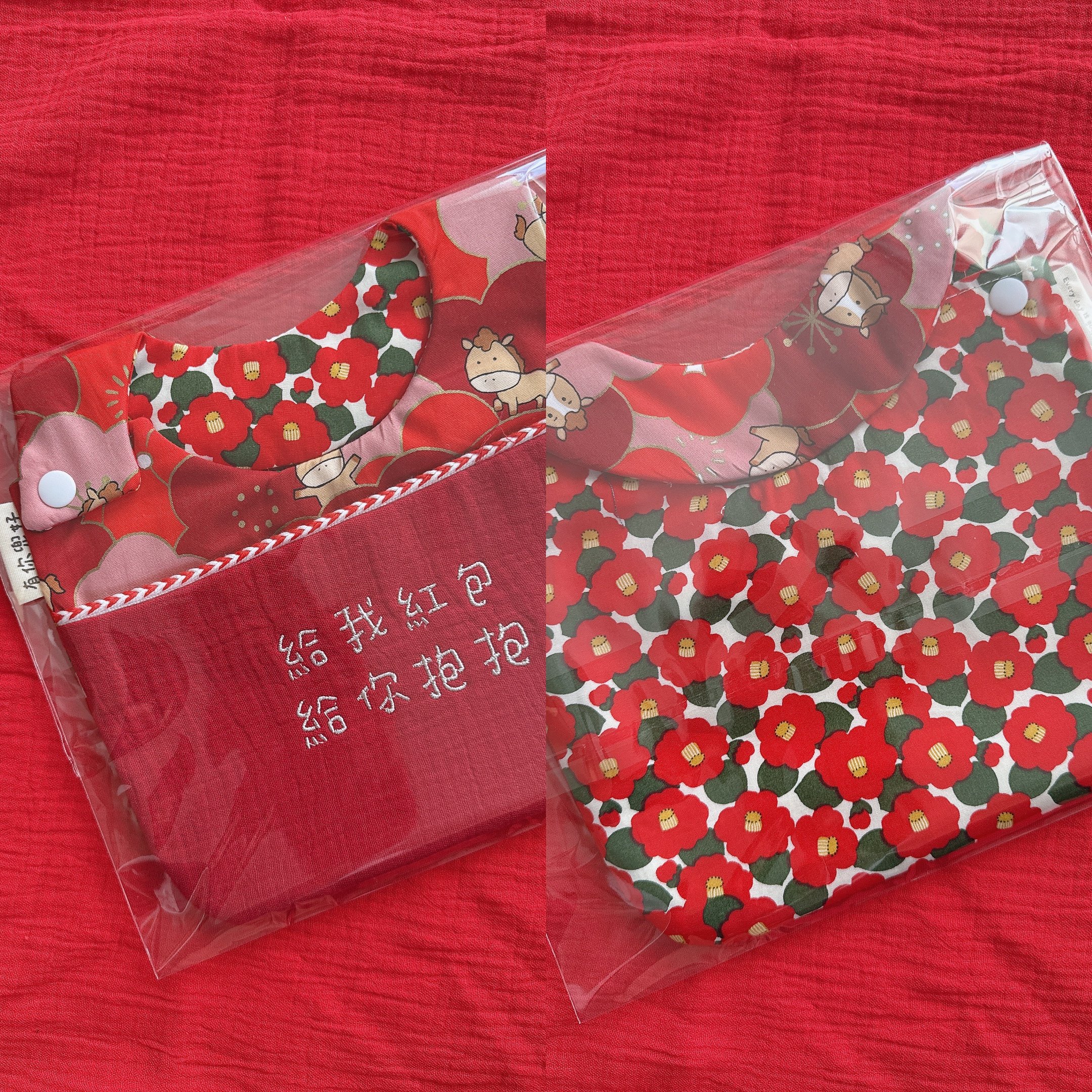 2026 過年【 現貨 】紅包口袋兜