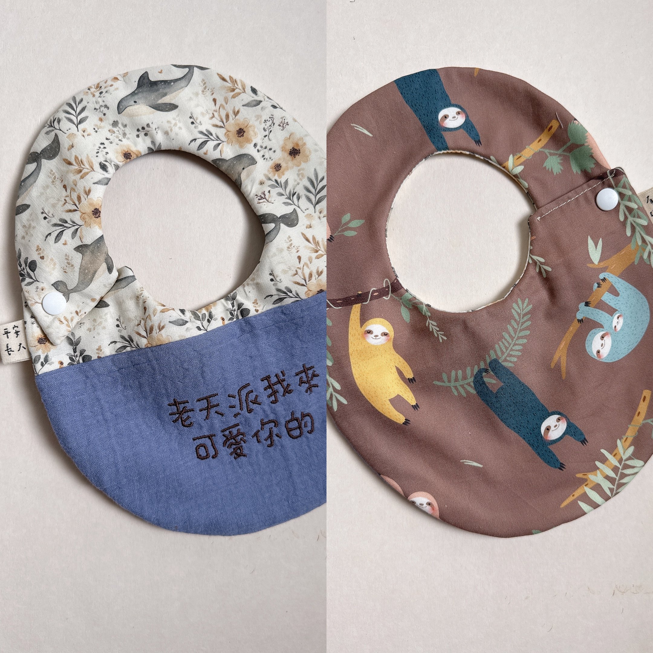 【 現貨 】刺繡標語 - 側開蛋兜