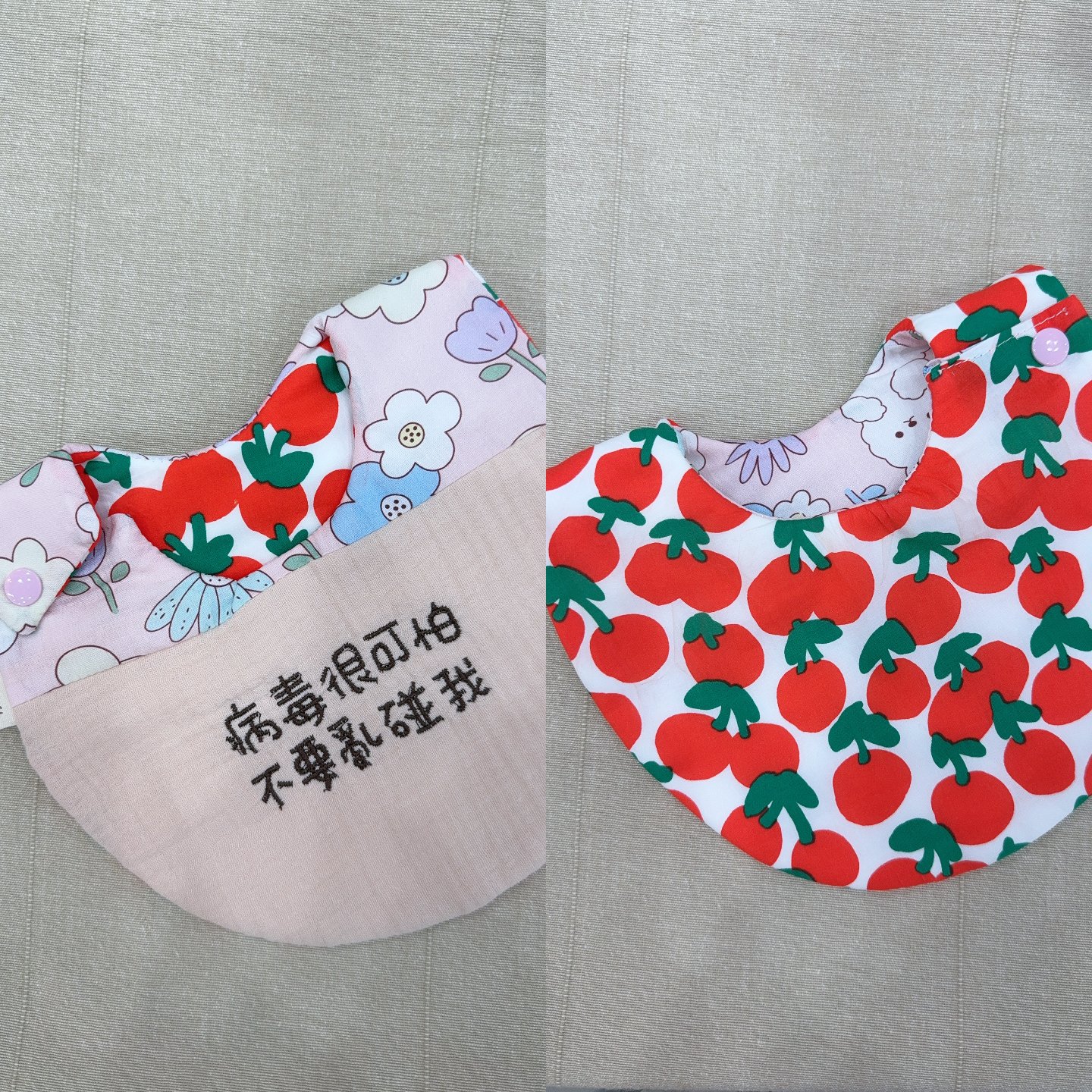 【 現貨 】刺繡標語側開兜