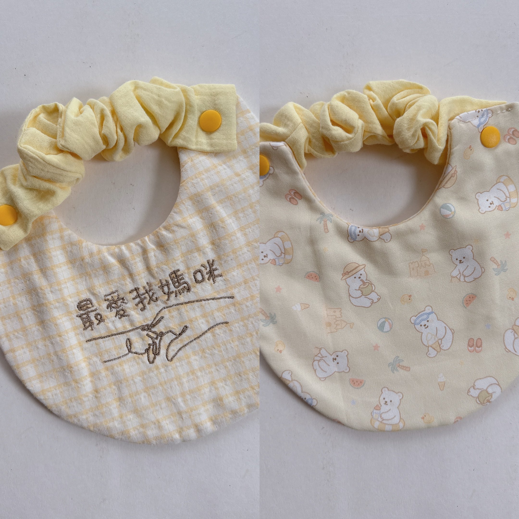 【 現貨 】刺繡標語 - 全開式兜