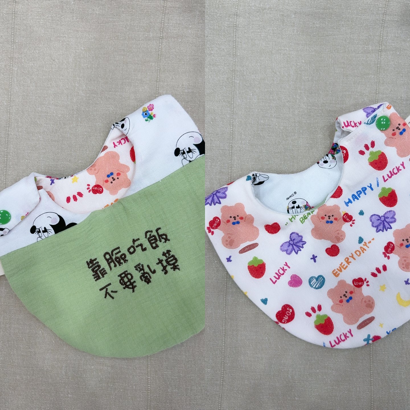 【 現貨 】刺繡標語側開兜