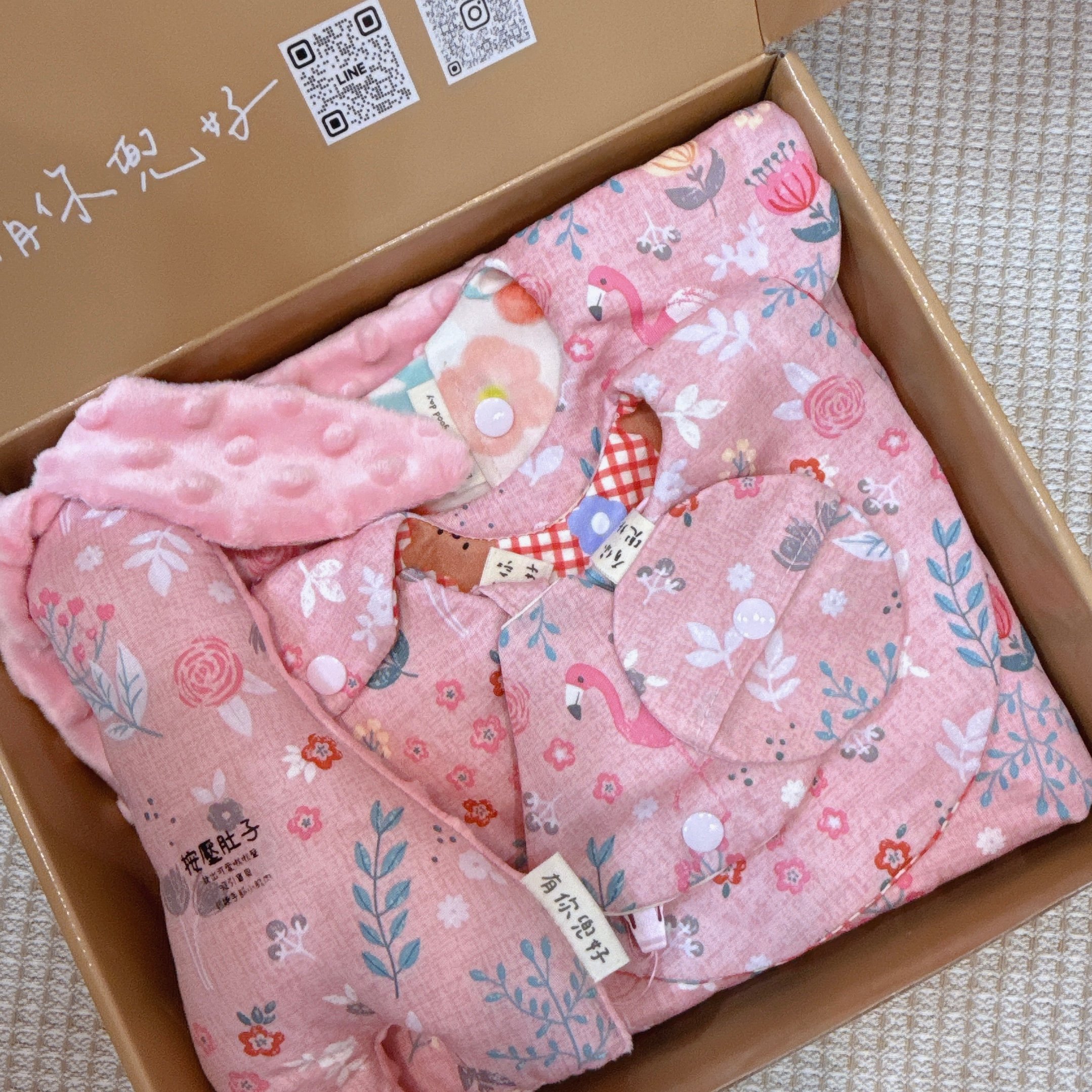 現貨 - 寶貝必備組