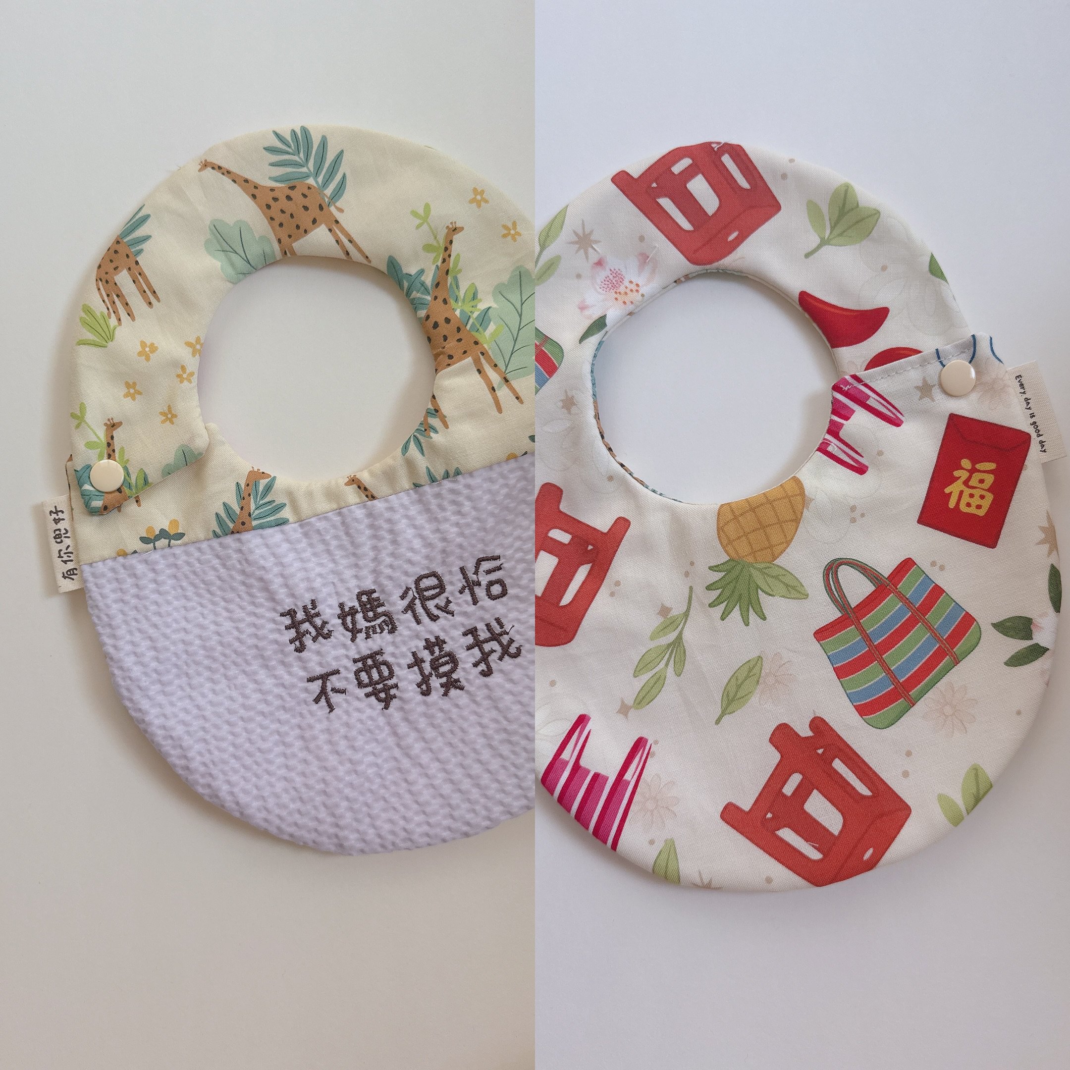 『 現貨 』刺繡標語兜 - 蛋形