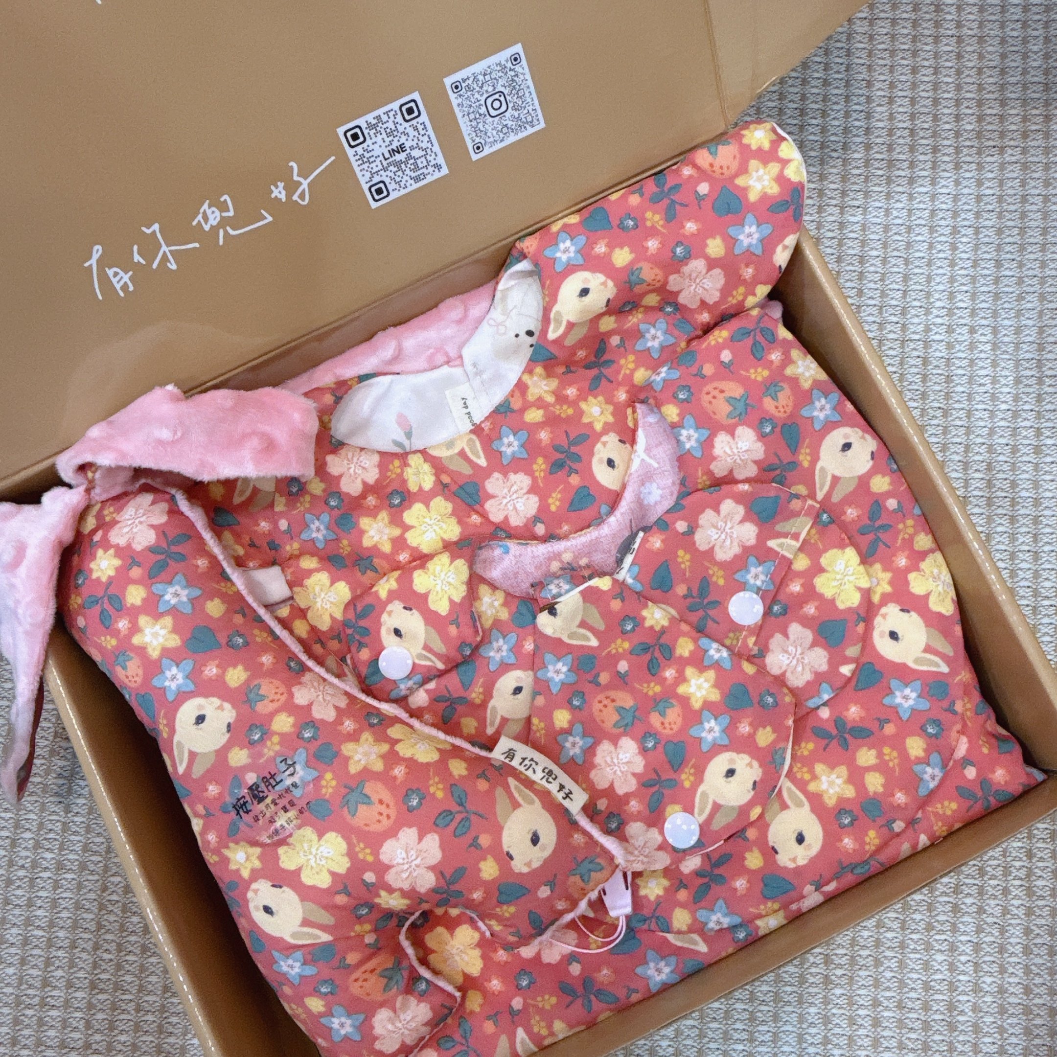 現貨 - 寶貝必備組