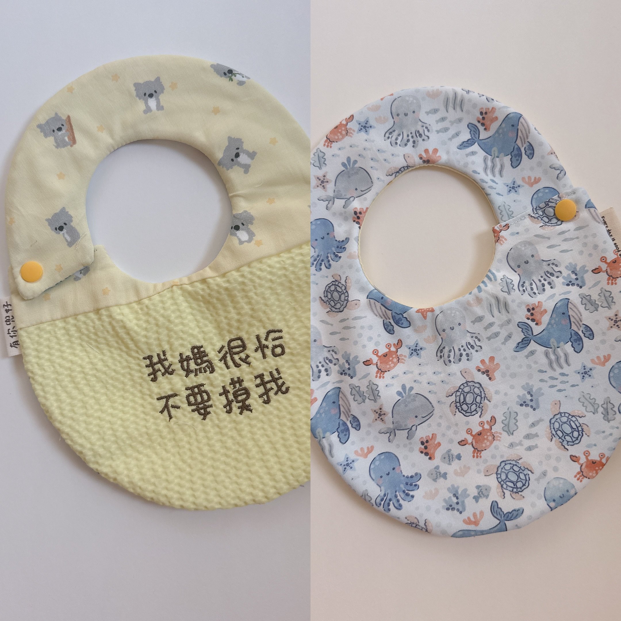 『 現貨 』刺繡標語兜 - 蛋形