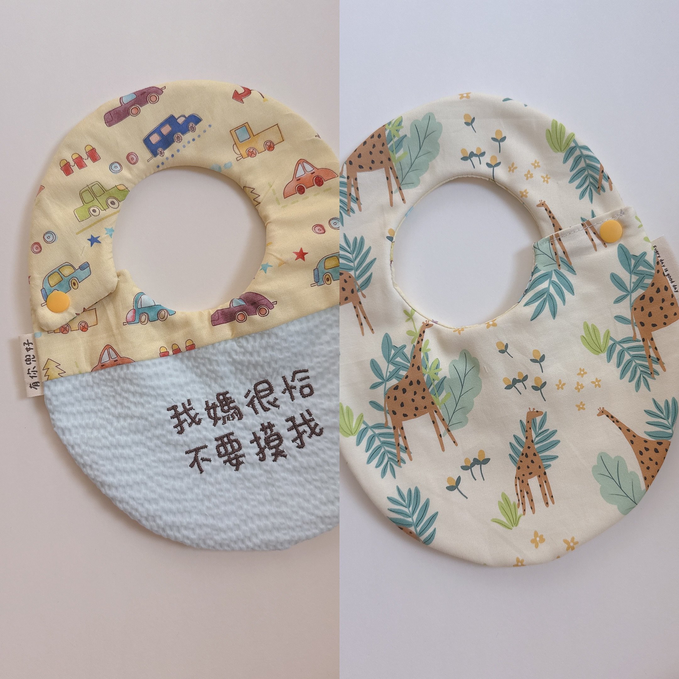 『 現貨 』刺繡標語兜 - 蛋形
