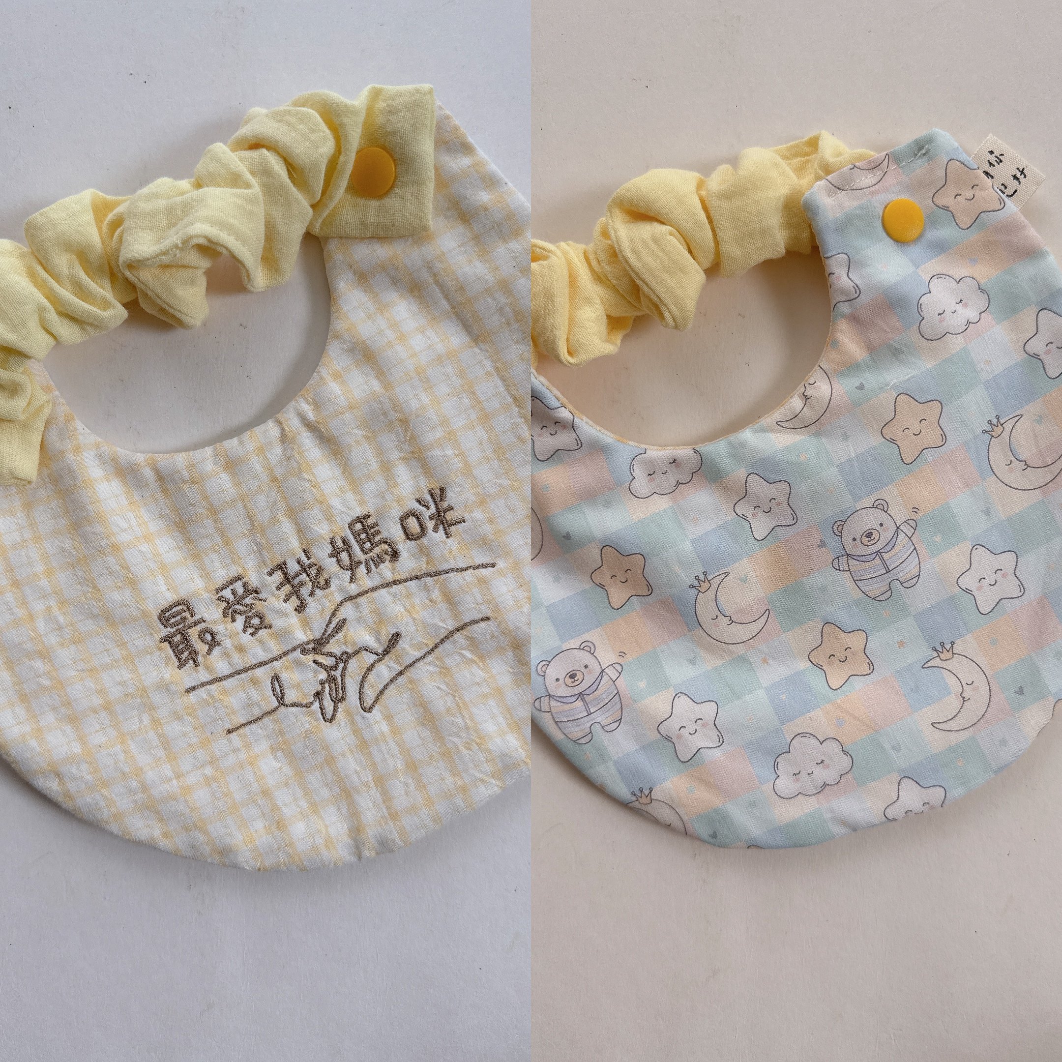 【 現貨 】刺繡標語 - 全開式兜
