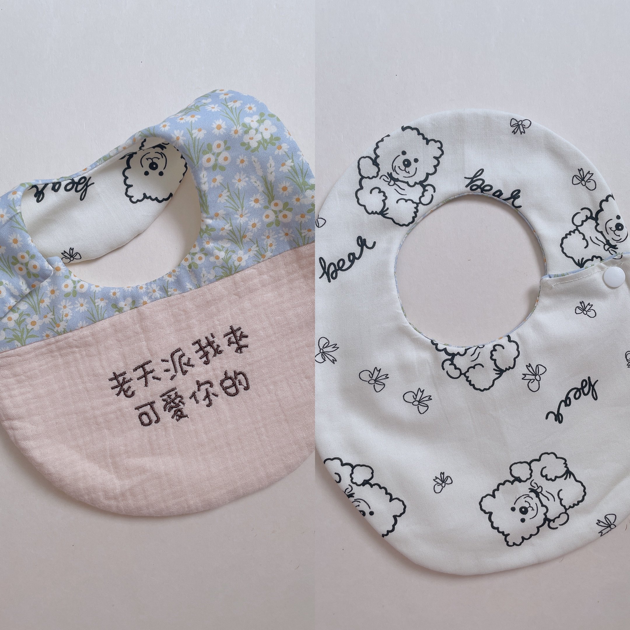 【 現貨 】刺繡標語 - 側開蛋兜