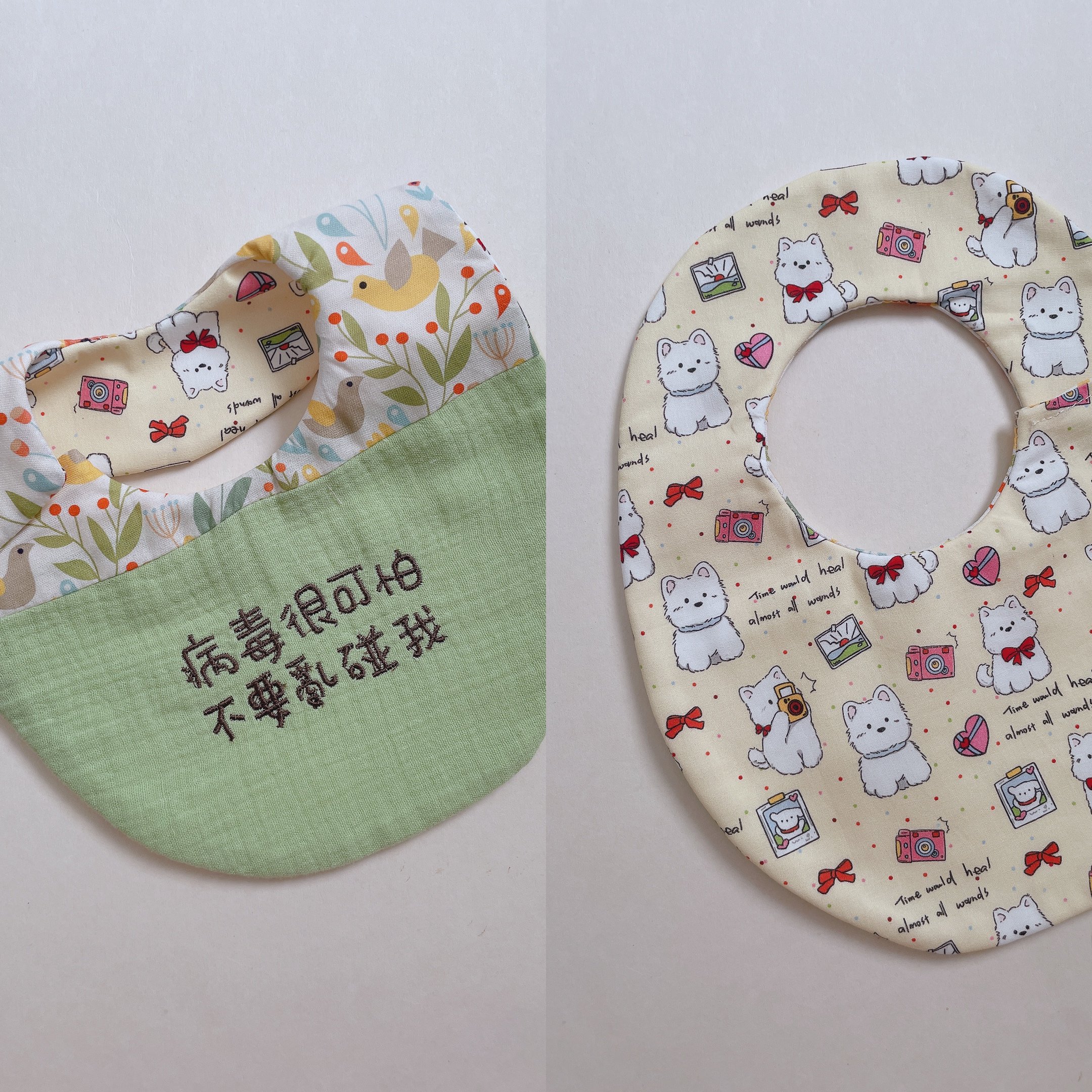 【 現貨 】刺繡標語 - 側開蛋兜