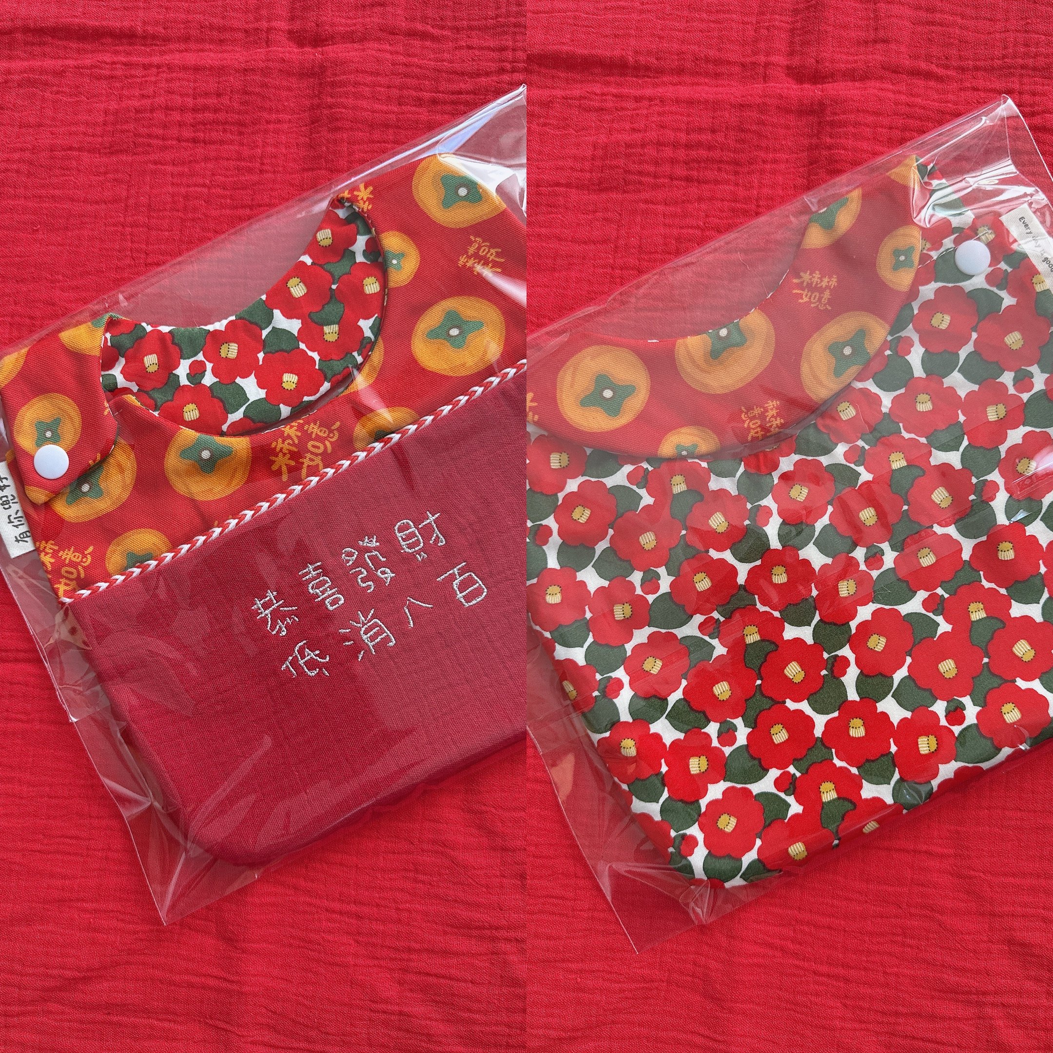 2026 過年【 現貨 】紅包口袋兜