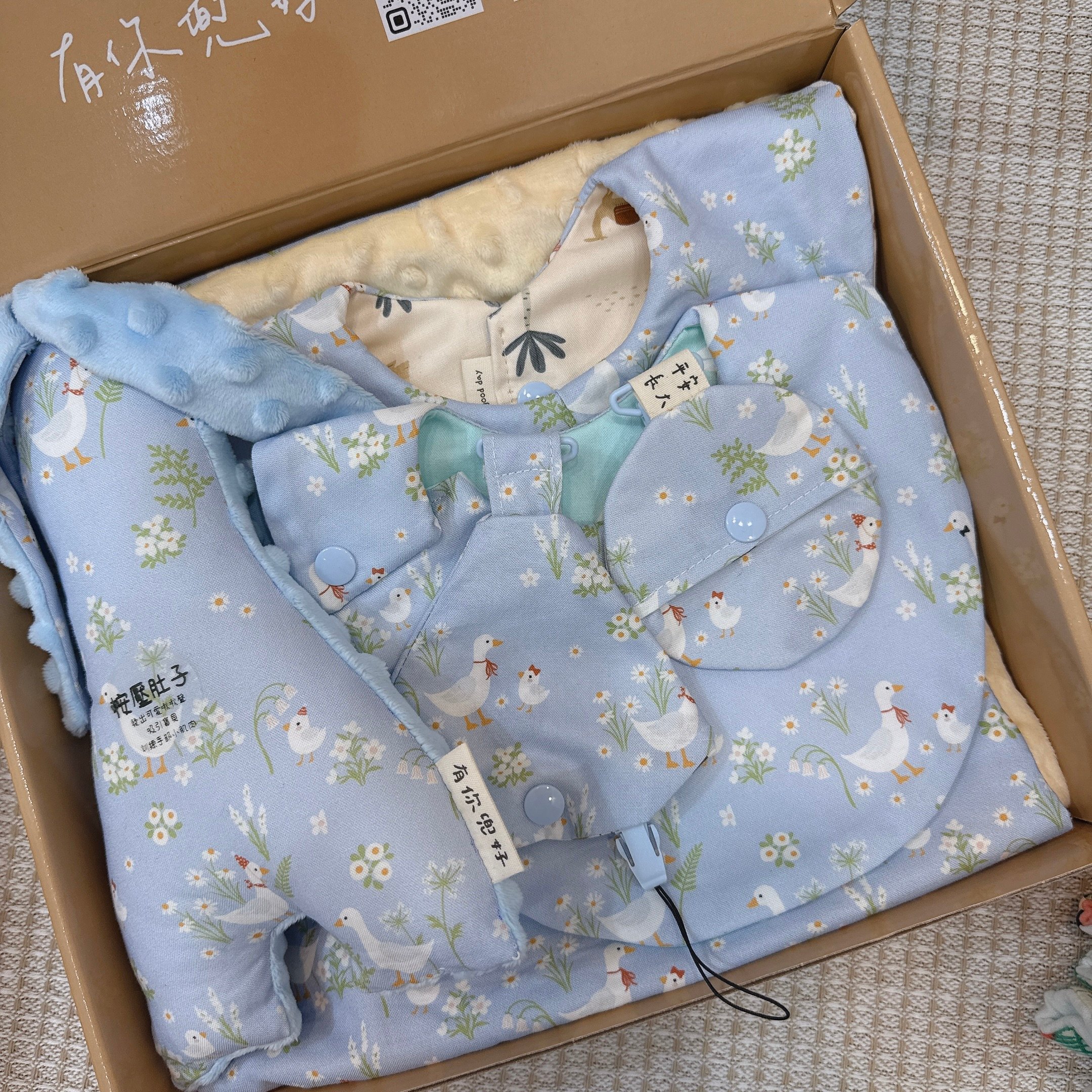 現貨 - 寶貝必備組