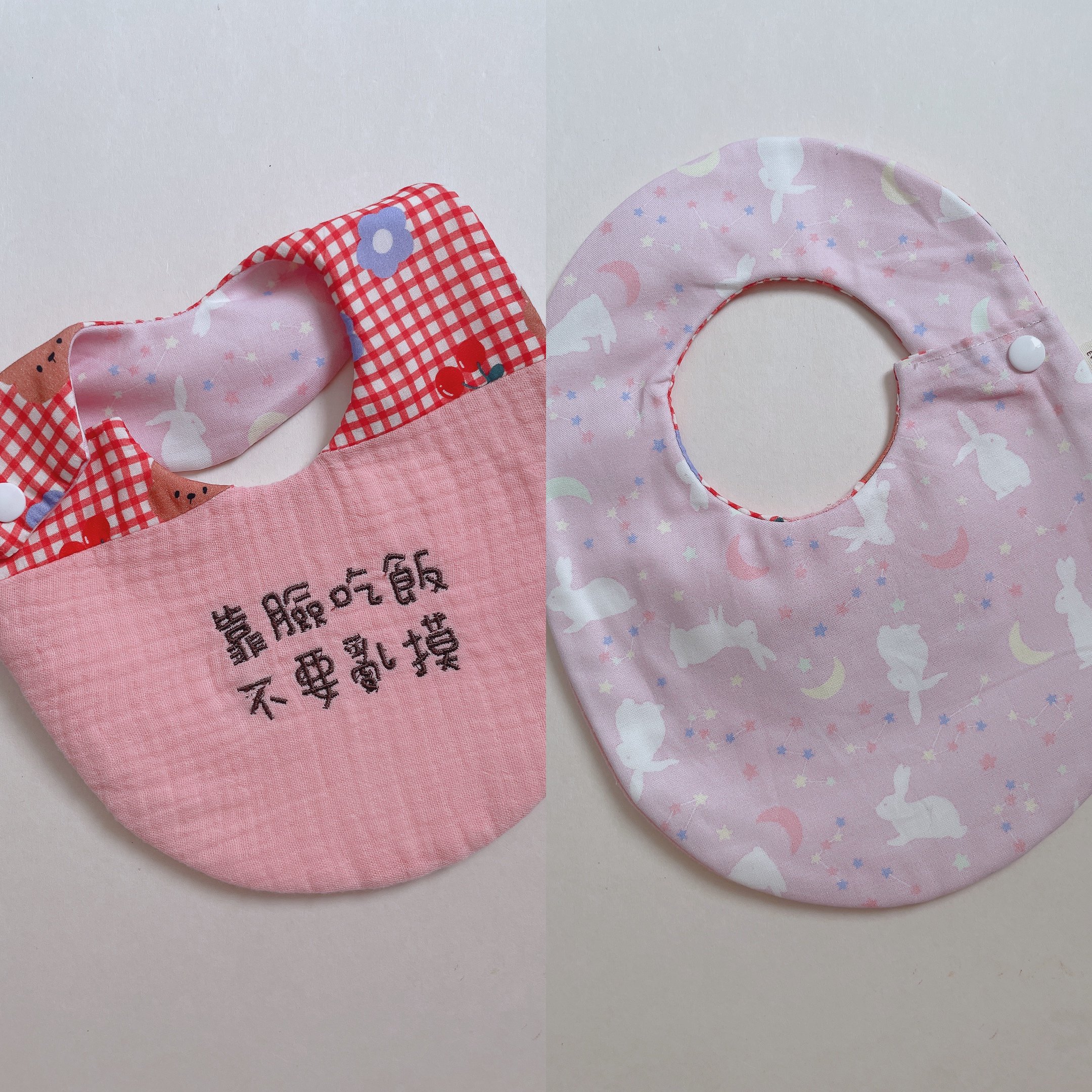 【 現貨 】刺繡標語 - 側開蛋兜（字體微蝦疵）