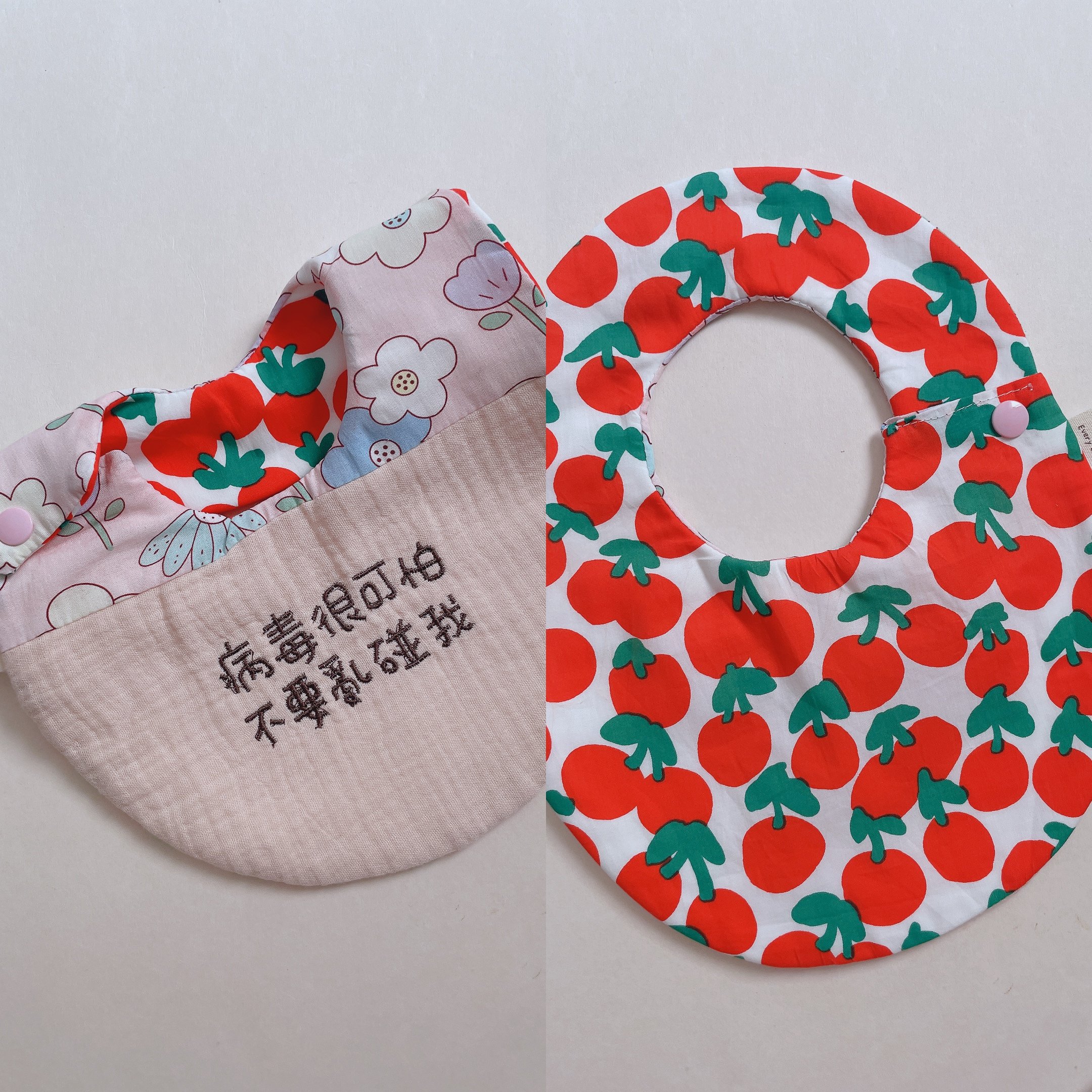 【 現貨 】刺繡標語 - 側開蛋兜