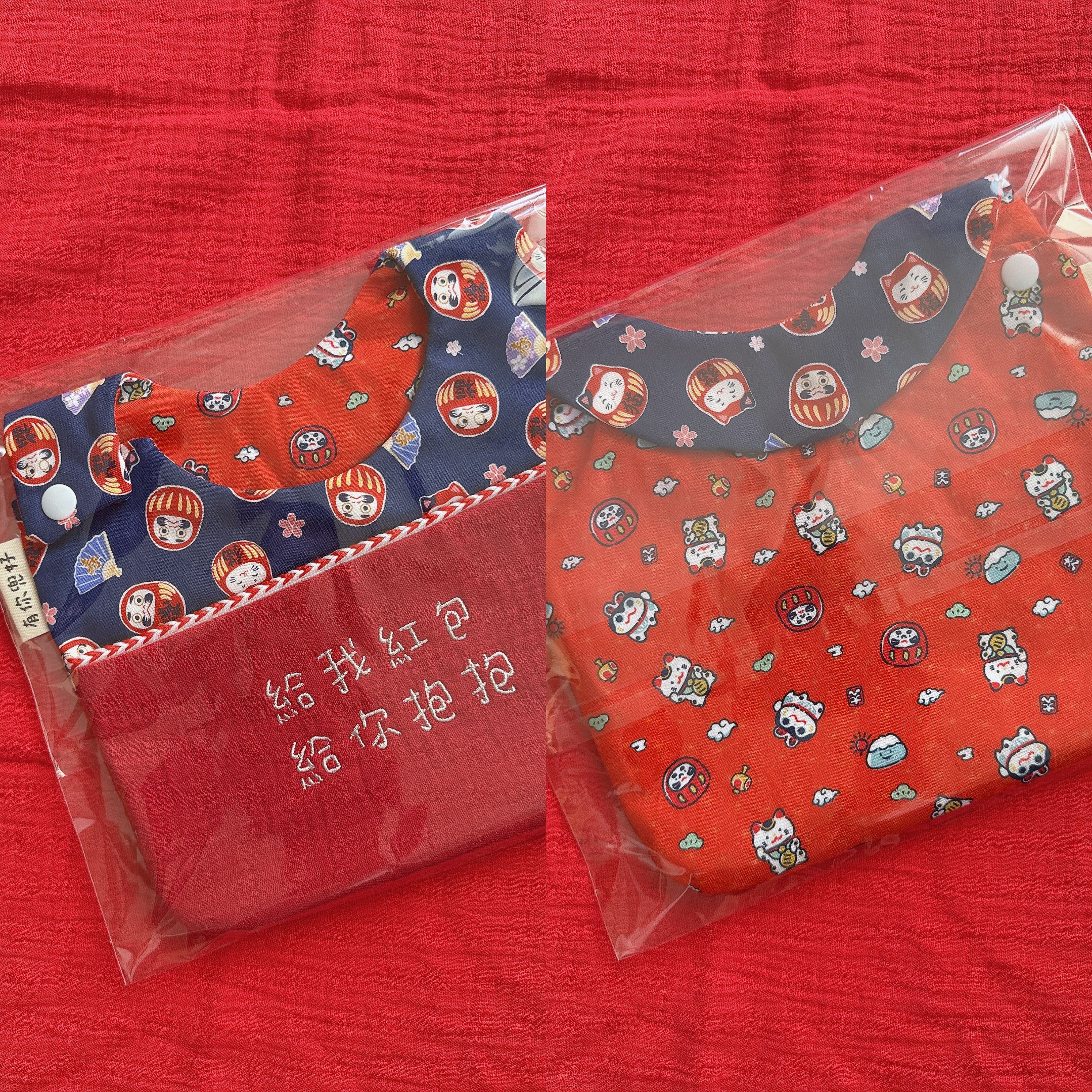 2026 過年【 現貨 】紅包口袋兜