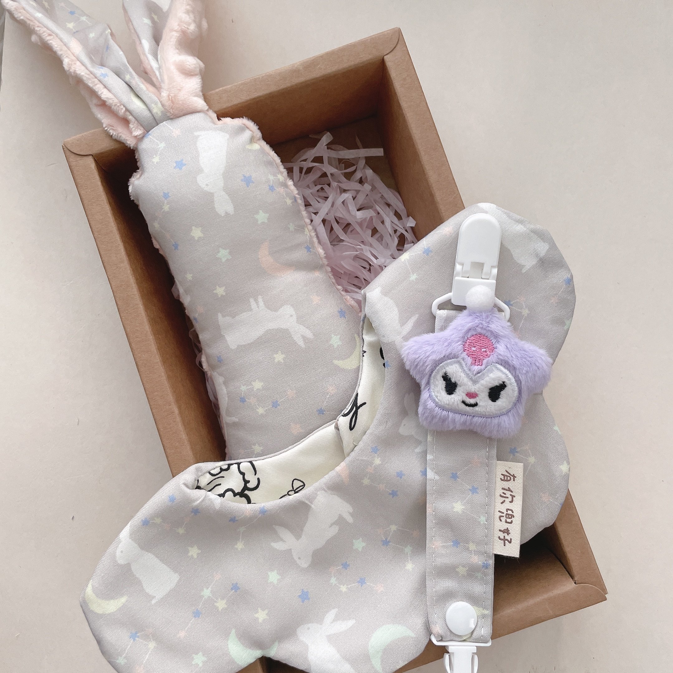 【 現貨 】  甜甜三入組