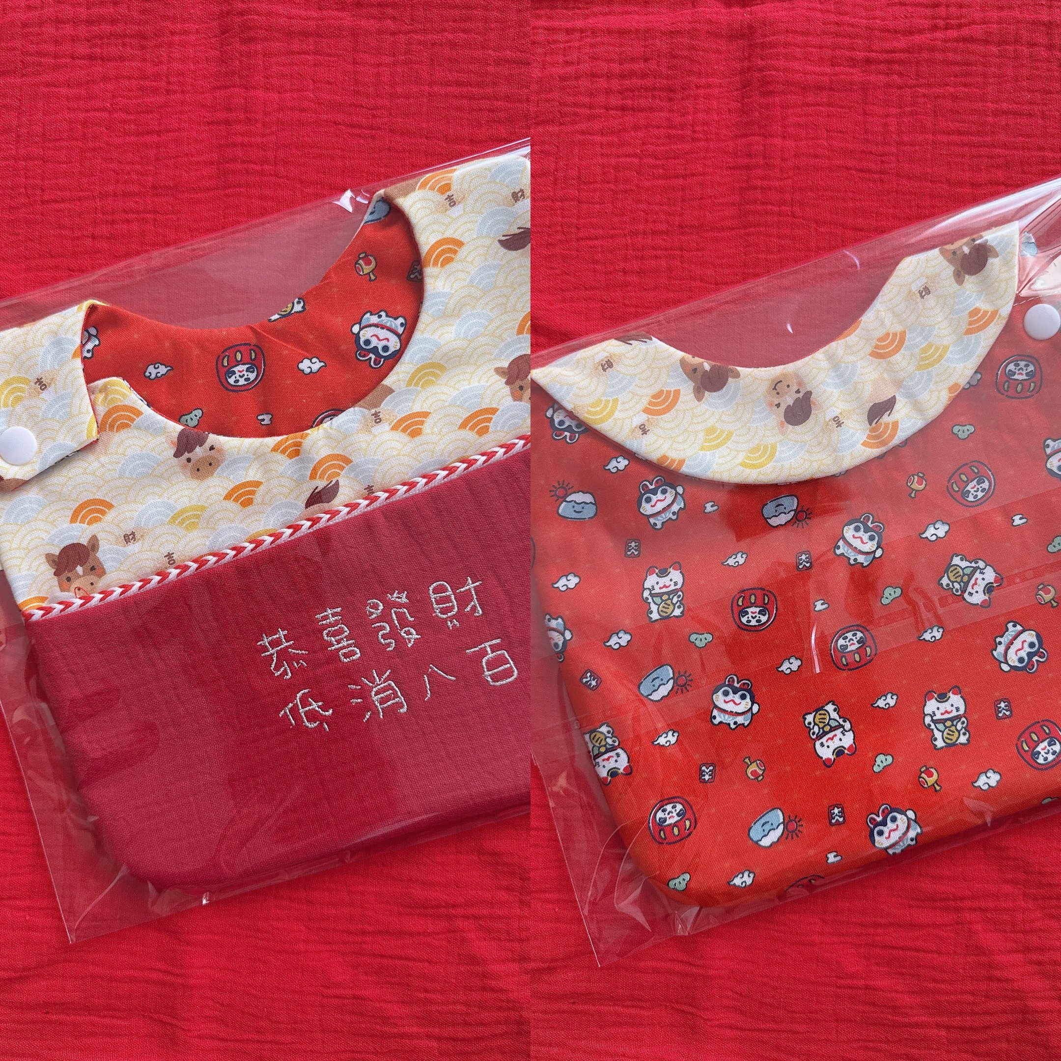 2026 過年【 現貨 】紅包口袋兜