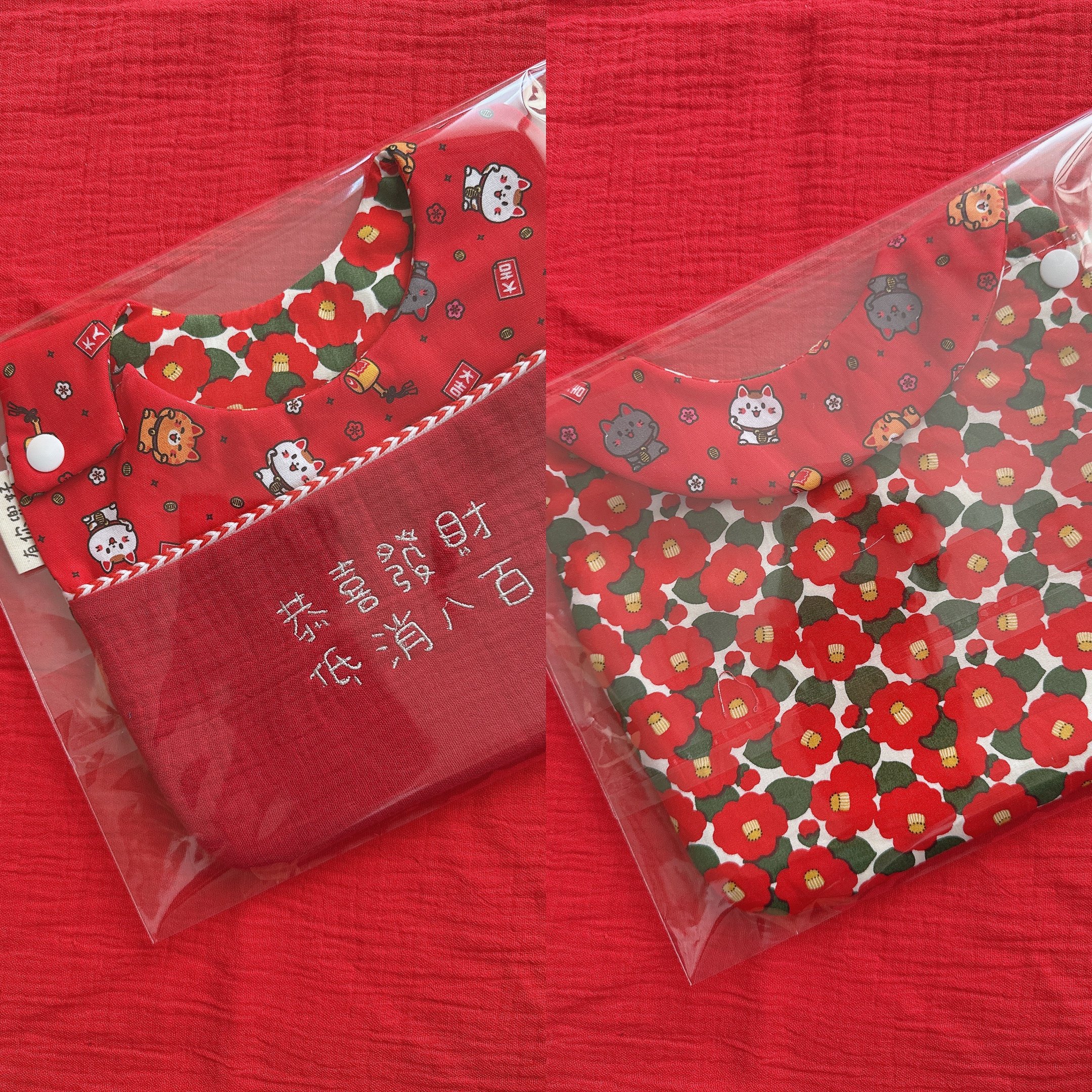 2026 過年【 現貨 】紅包口袋兜