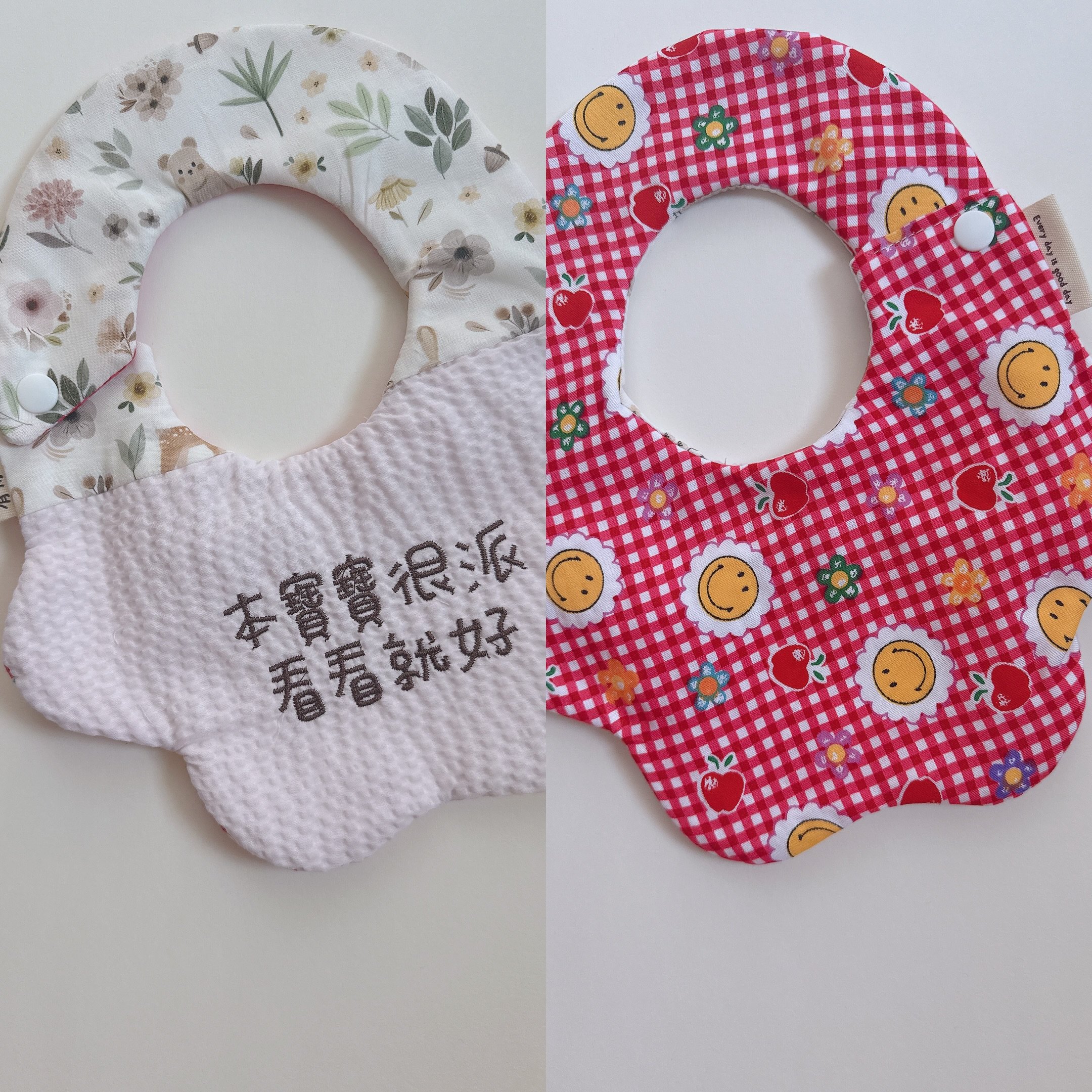 『 現貨 』刺繡標語兜 - 雲朵