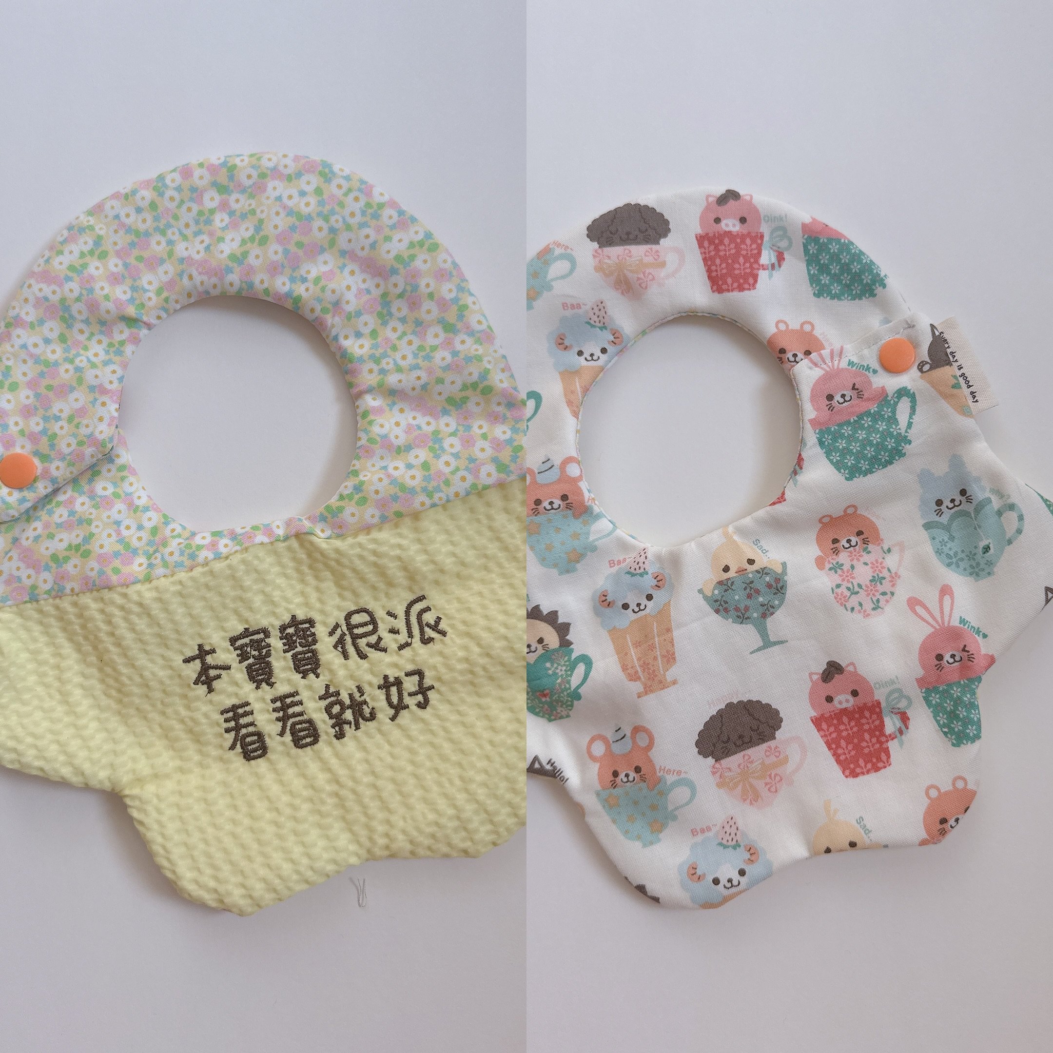 『 現貨 』刺繡標語兜 - 雲朵