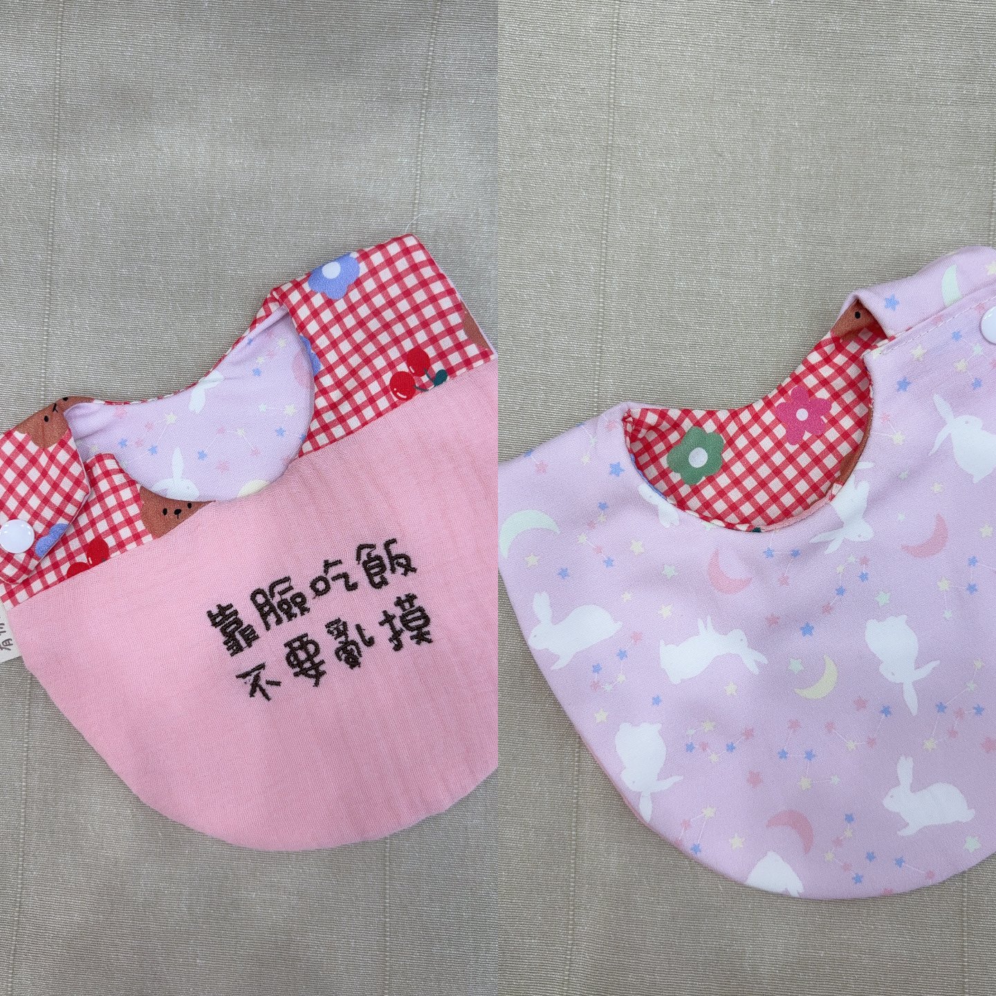 【 現貨 】刺繡標語側開兜