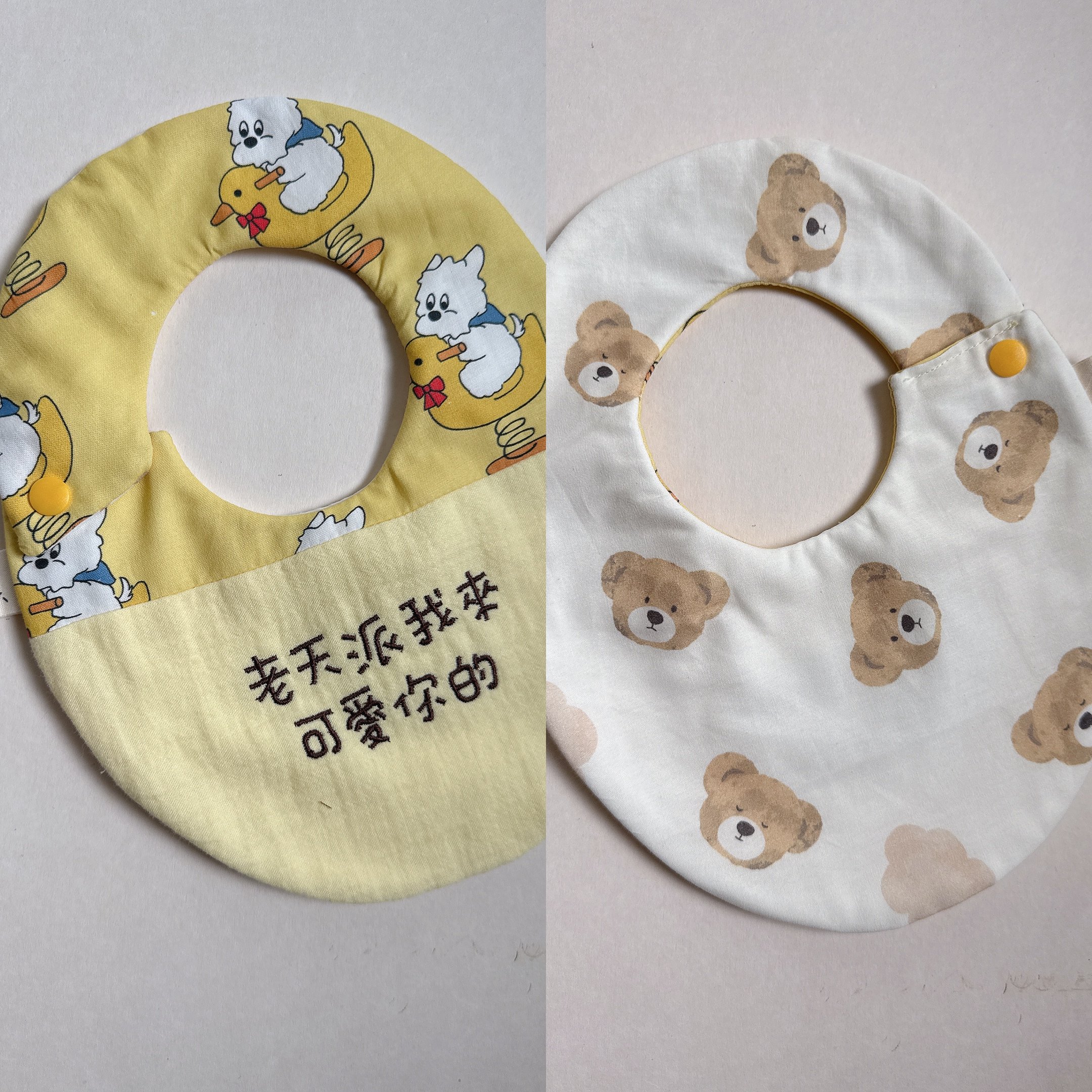 【 現貨 】刺繡標語 - 側開蛋兜