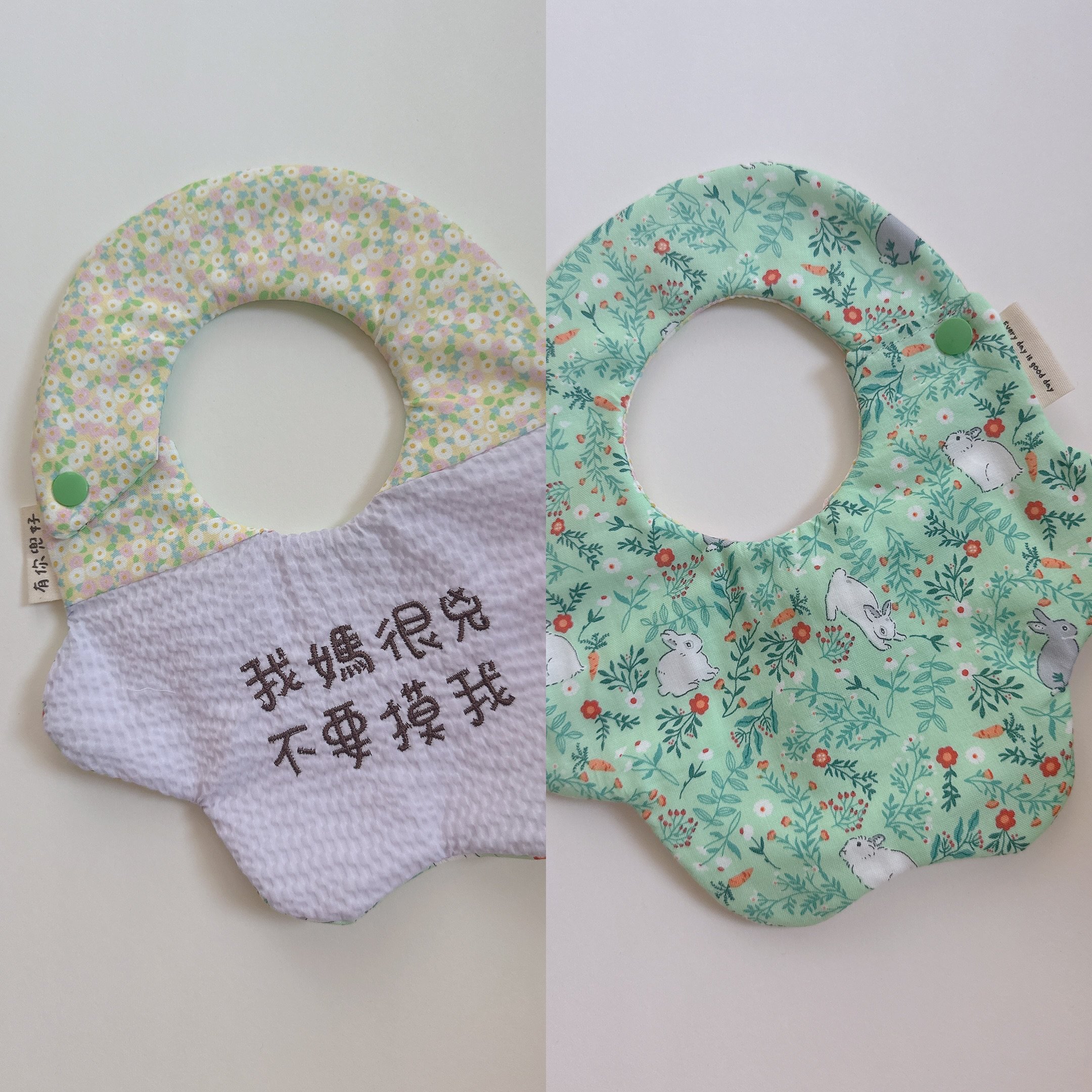 『 現貨 』刺繡標語兜 - 雲朵