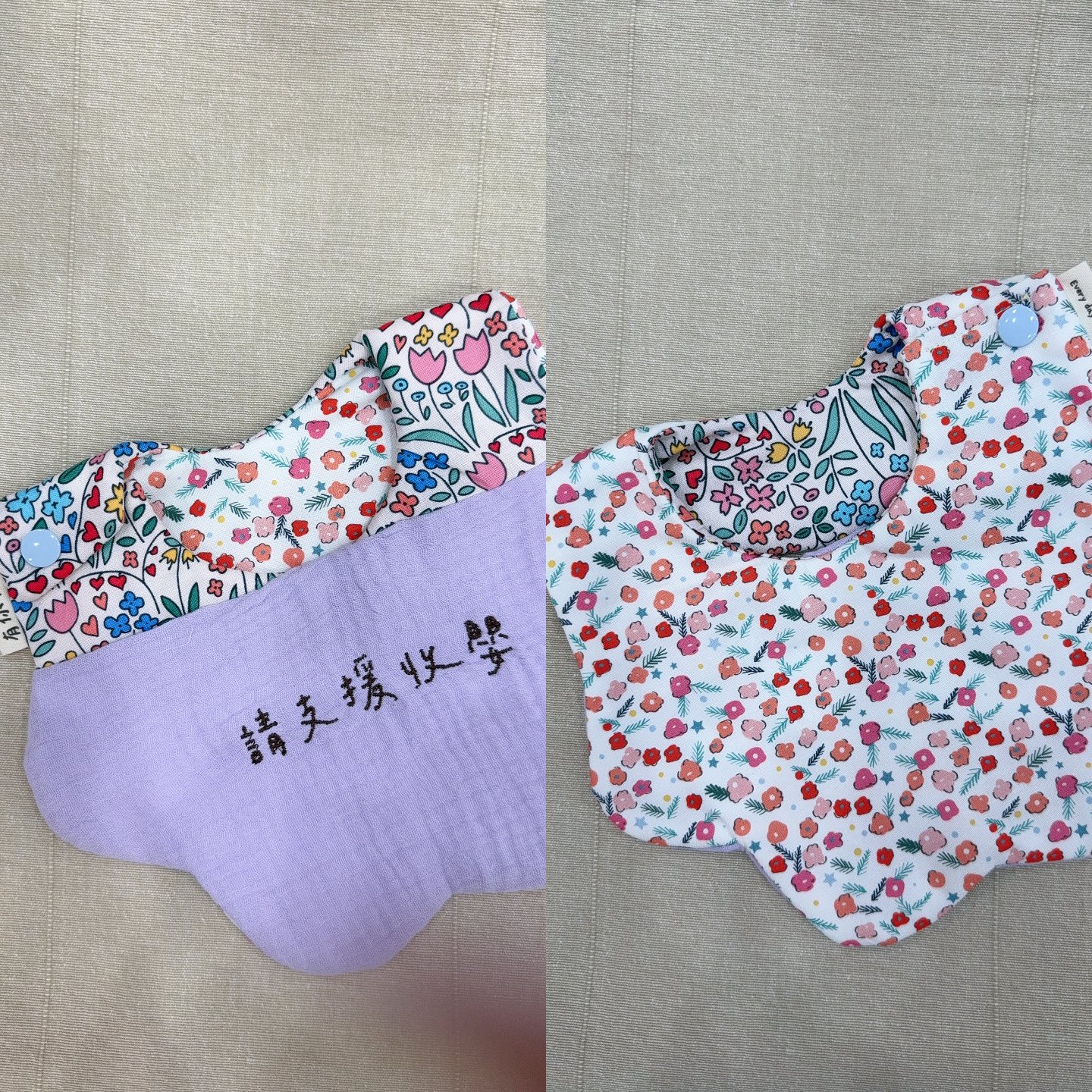 【 現貨 】刺繡標語側開兜