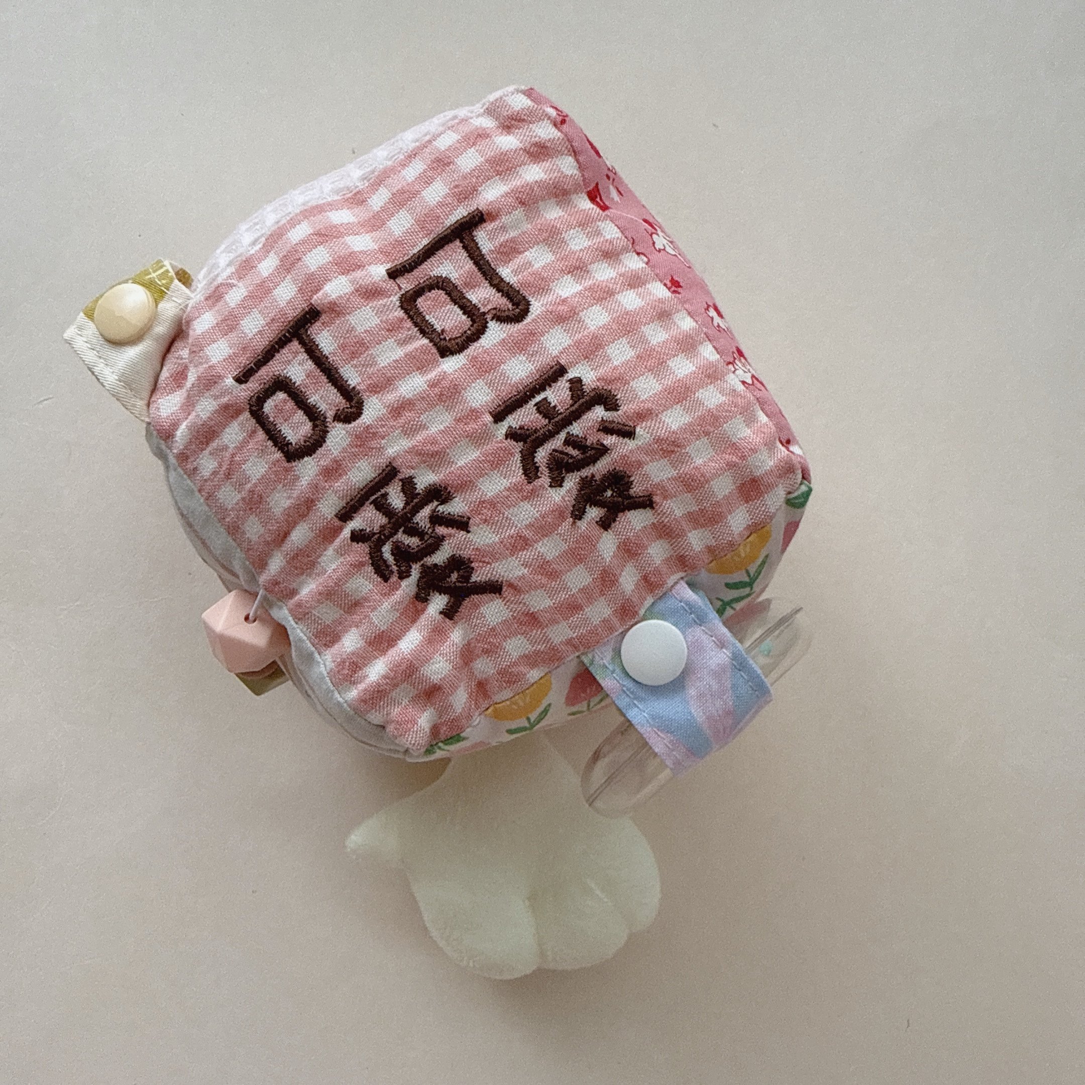 現貨【 寶貝安撫球 】