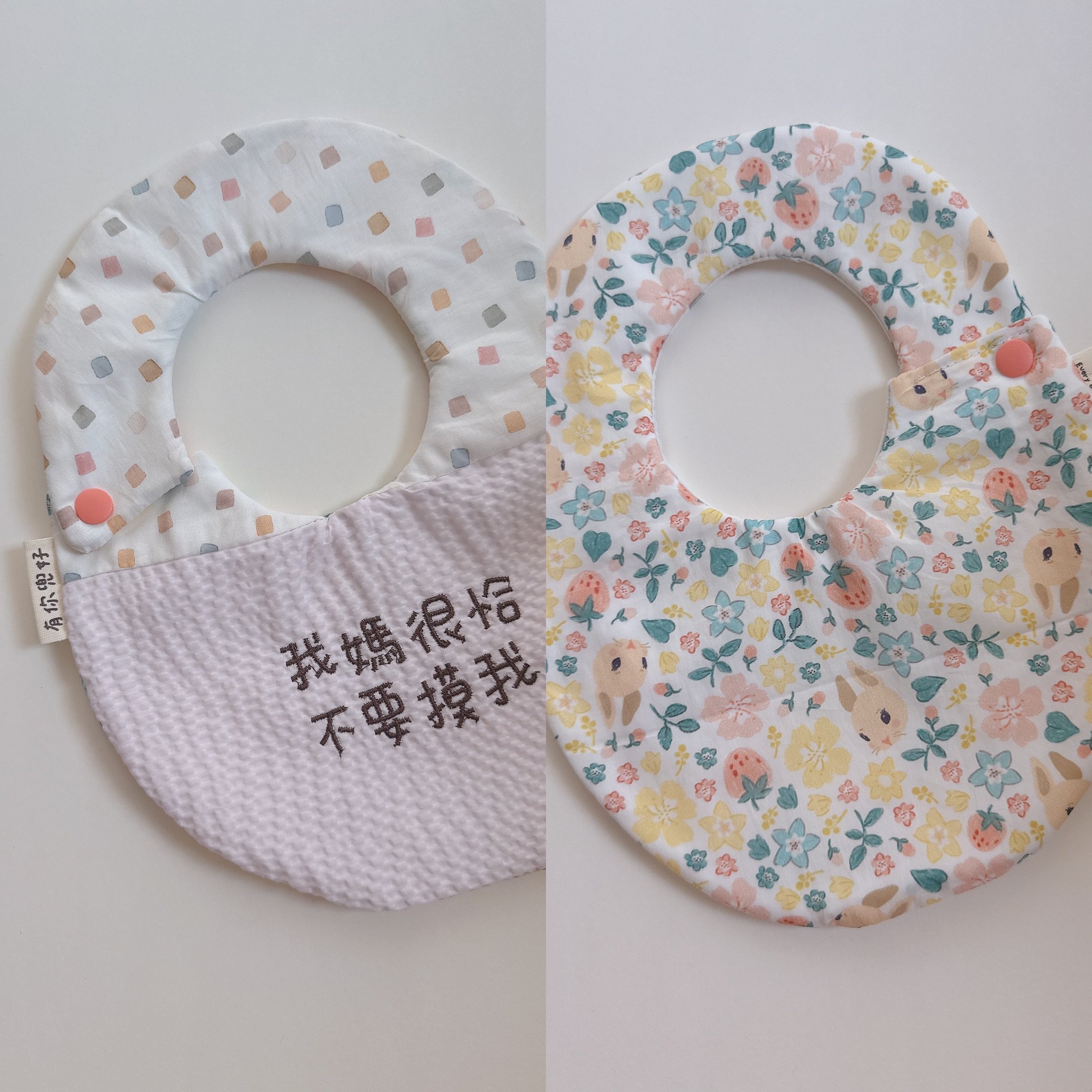 『 現貨 』刺繡標語兜 - 蛋形