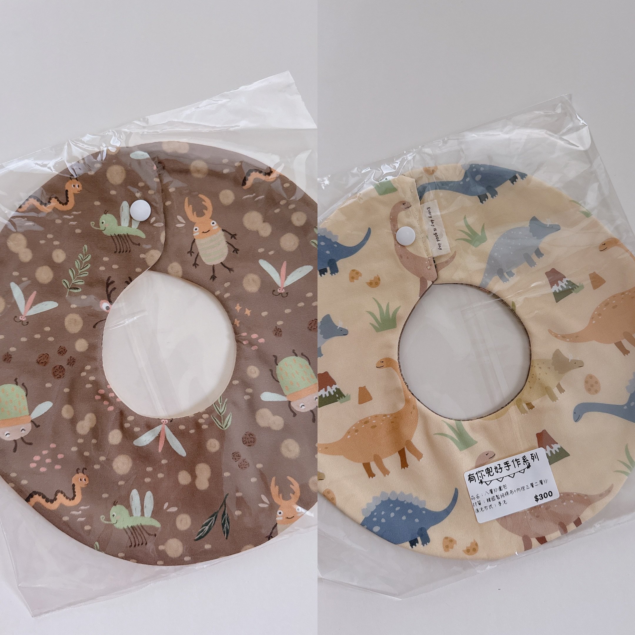 『 現貨 』雙面八層紗圍兜 - 圓兜