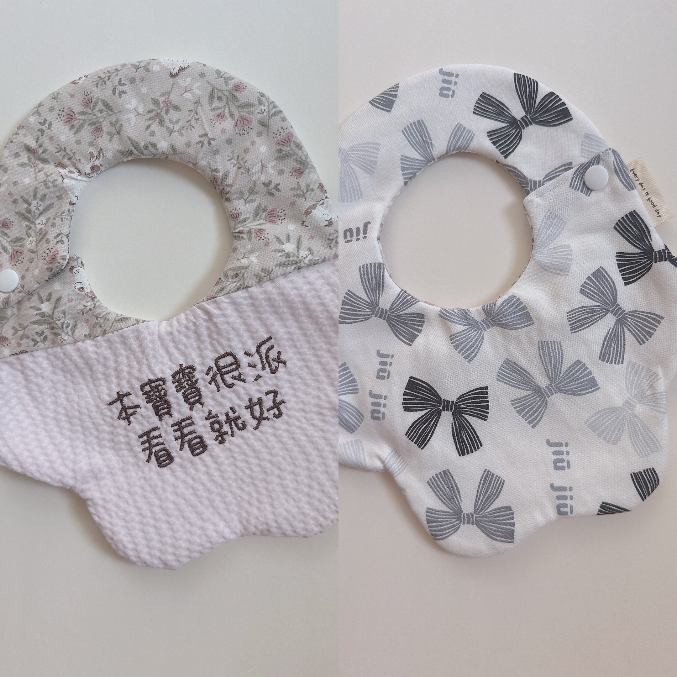 『 現貨 』刺繡標語兜 - 雲朵