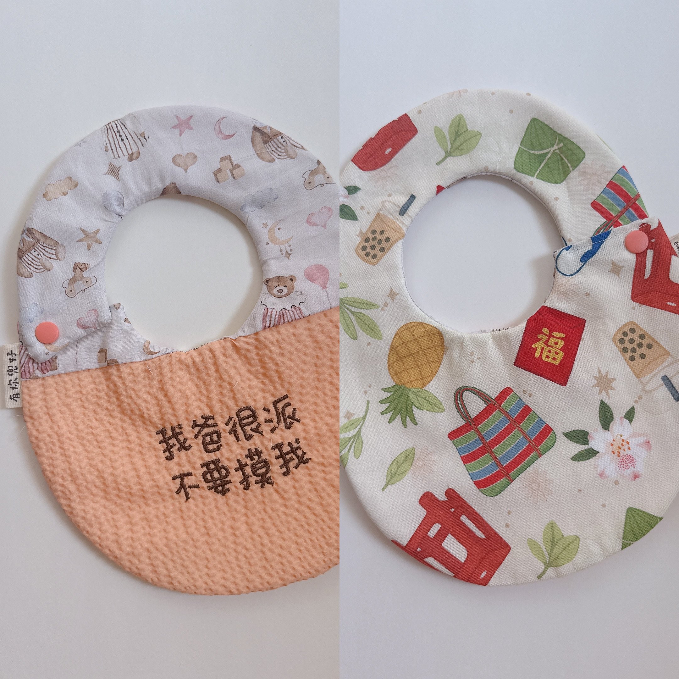 『 現貨 』刺繡標語兜 - 蛋形