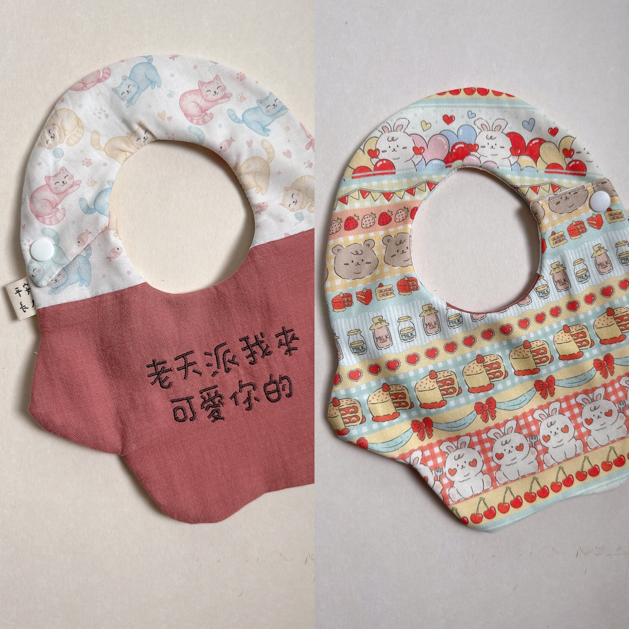 【 現貨 】刺繡標語 - 雲朵兜
