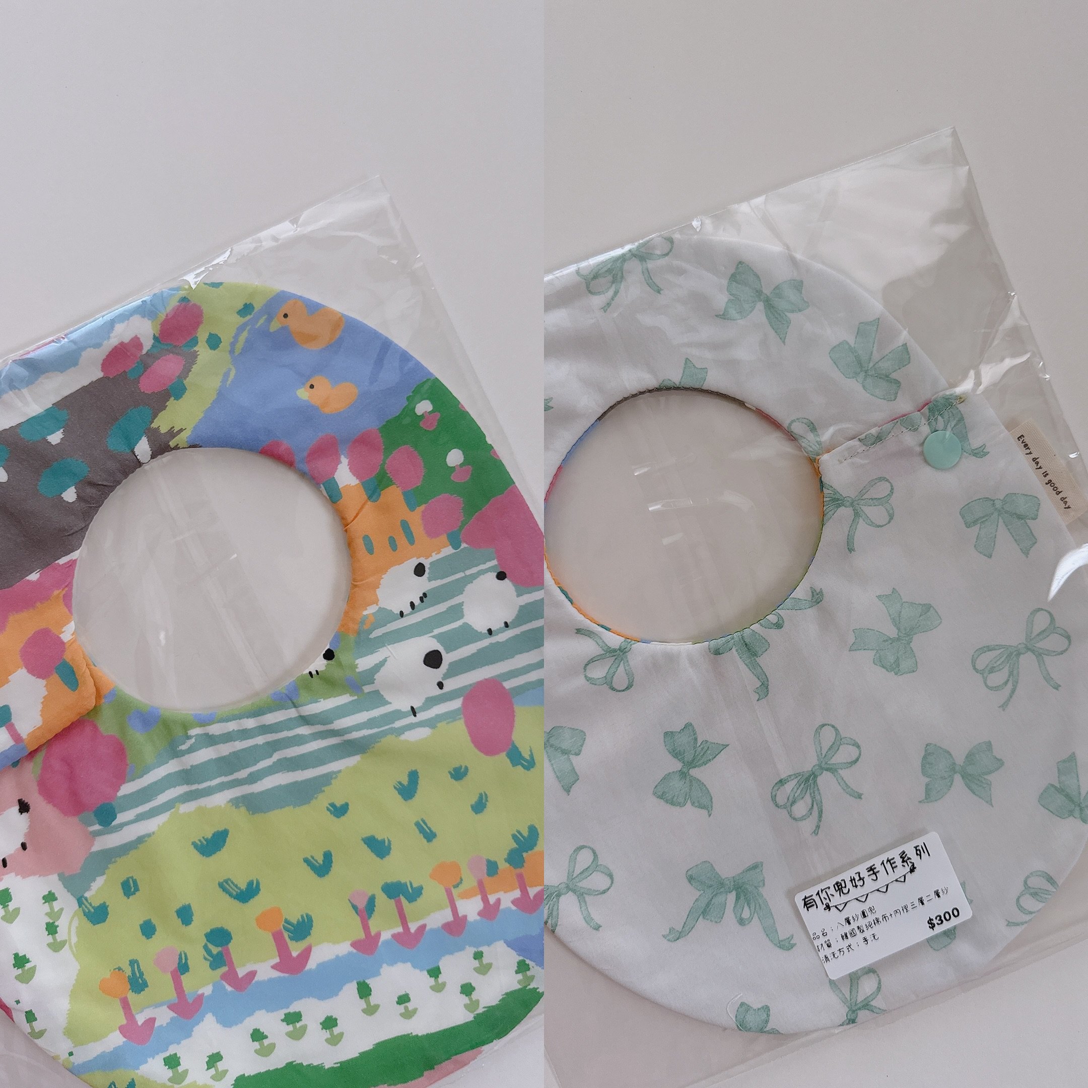 『 現貨 』雙面八層紗圍兜 - 蛋兜