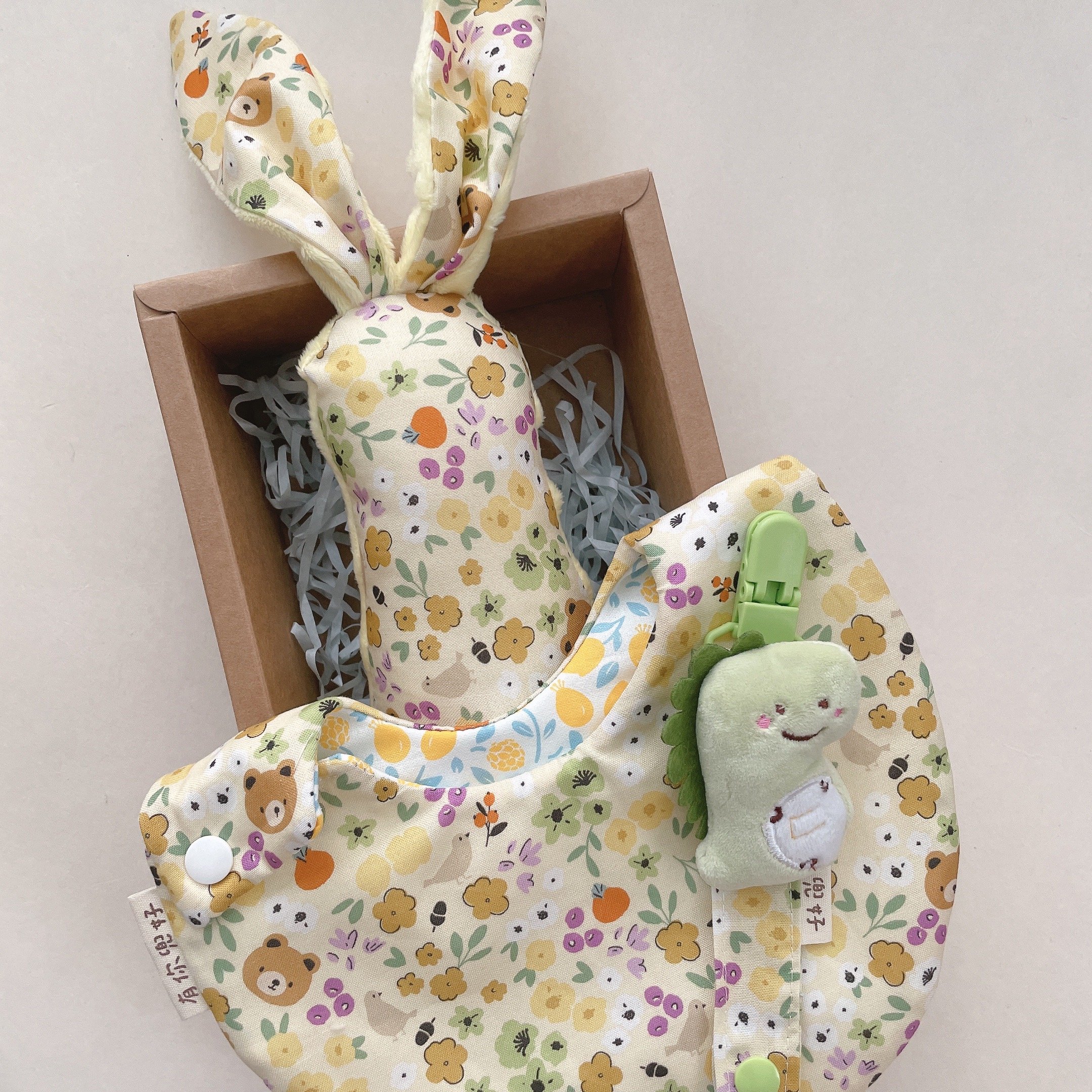 【 現貨 】  甜甜三入組