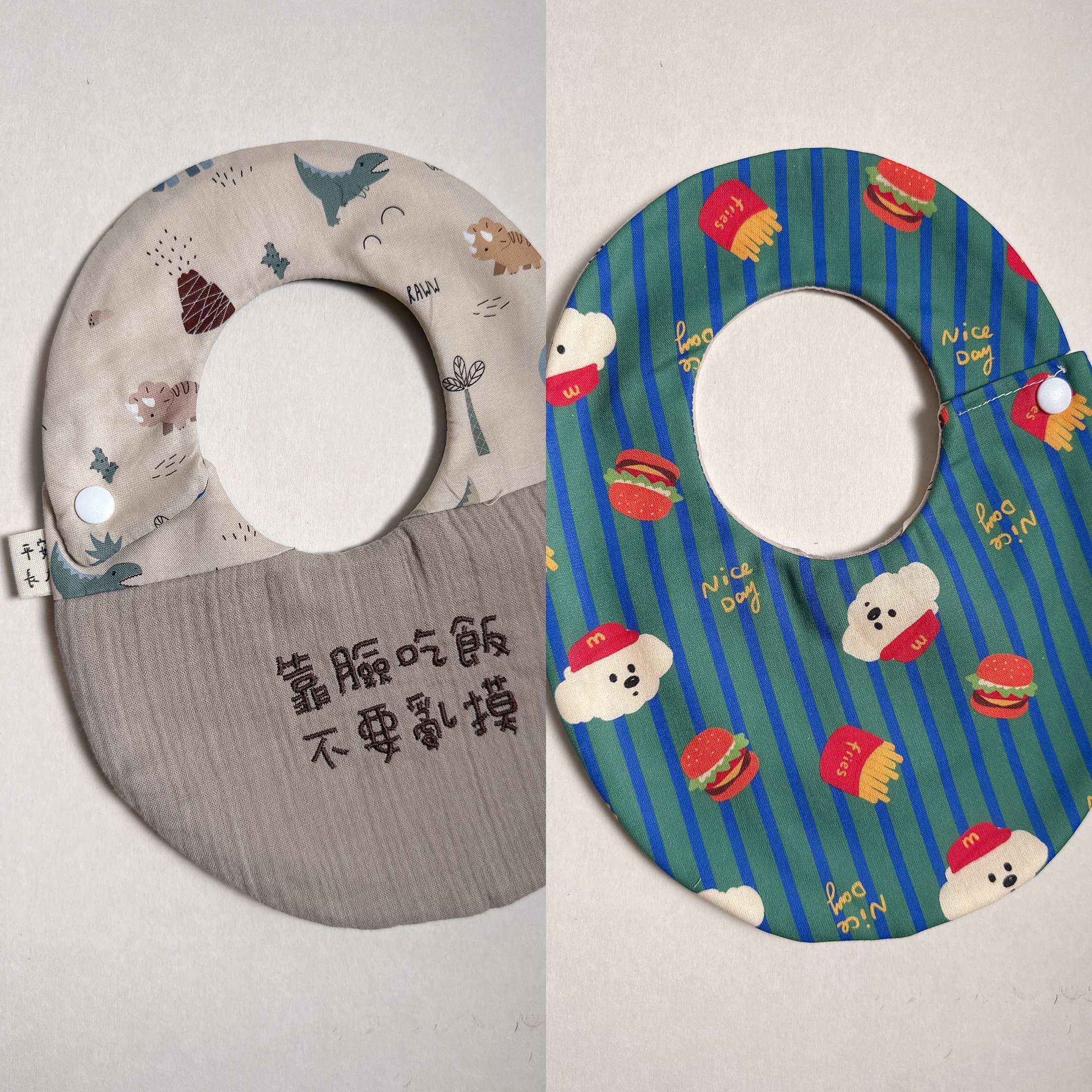 【 現貨 】刺繡標語 - 側開蛋兜