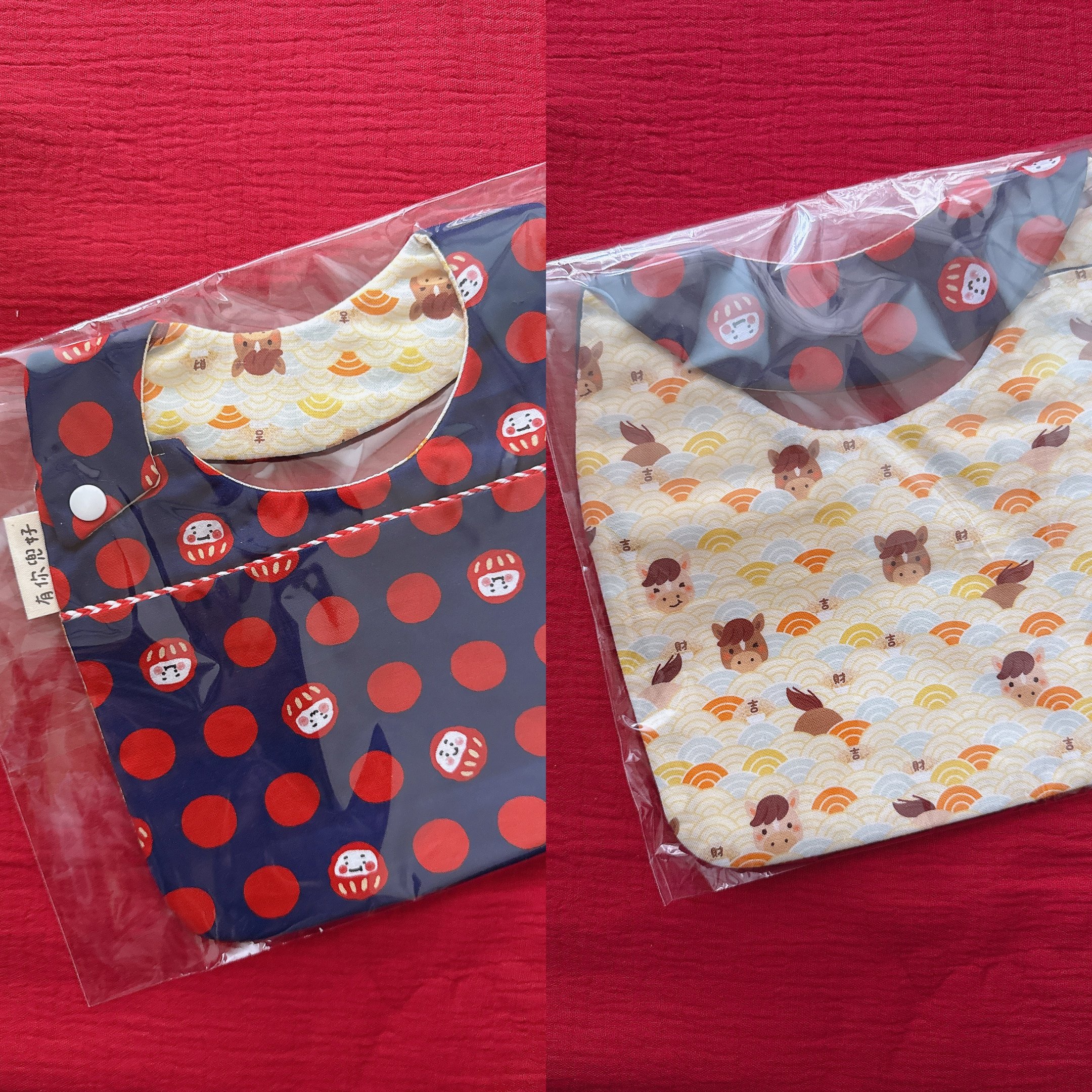 2026 過年【 現貨 】紅包口袋兜