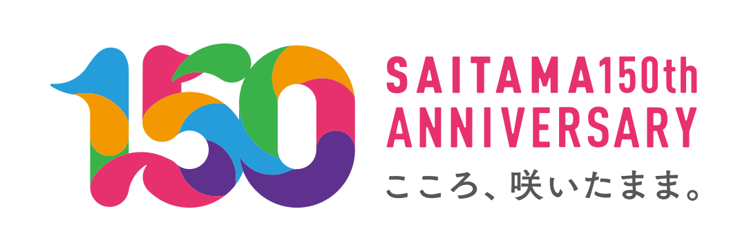 埼玉/奇遇=まいにちさいたま台日友好平台品牌訪談