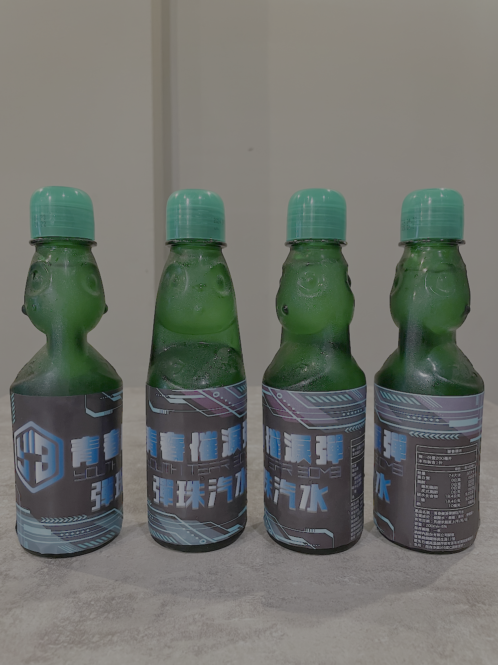 青春催淚彈彈珠汽水