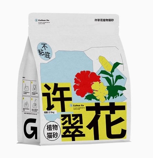 許翠花植物貓砂團購